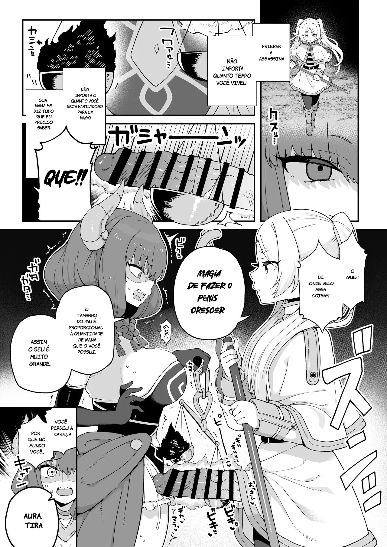 Chinpo ga Haeru Mahou da yo. | Page 2