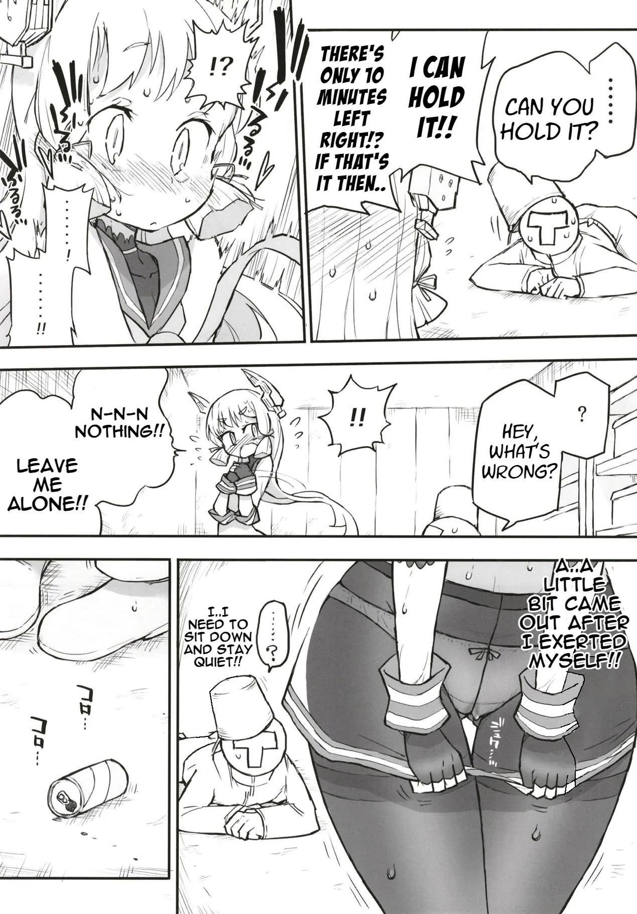 Murakumo Dam, Kekkai Shimasu! Kai | Page 24