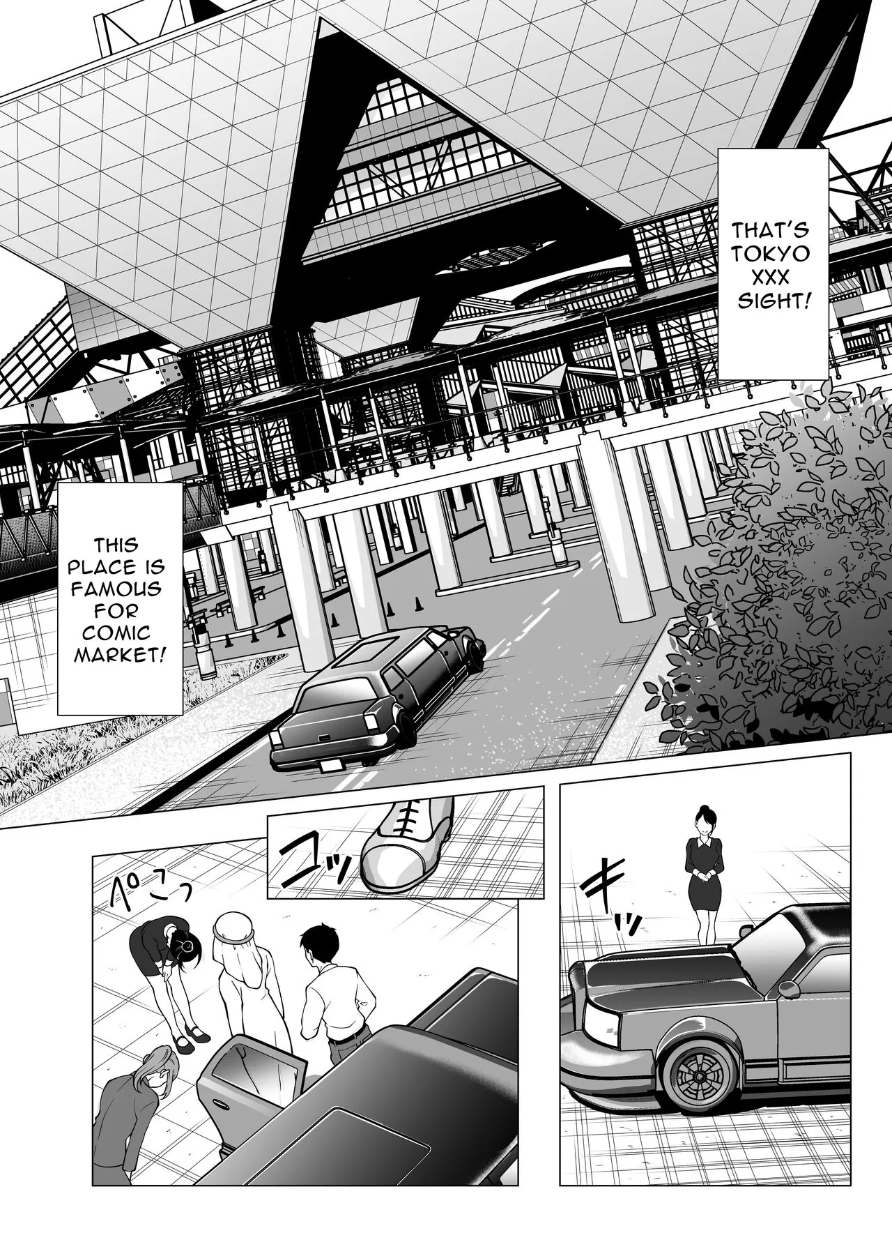 Dorei Shijou no Jitsujou ~Tokyo Big Sight ni Jitsuzai suru Gendai Nihon no Dosukebe na Yami~ | Page 9