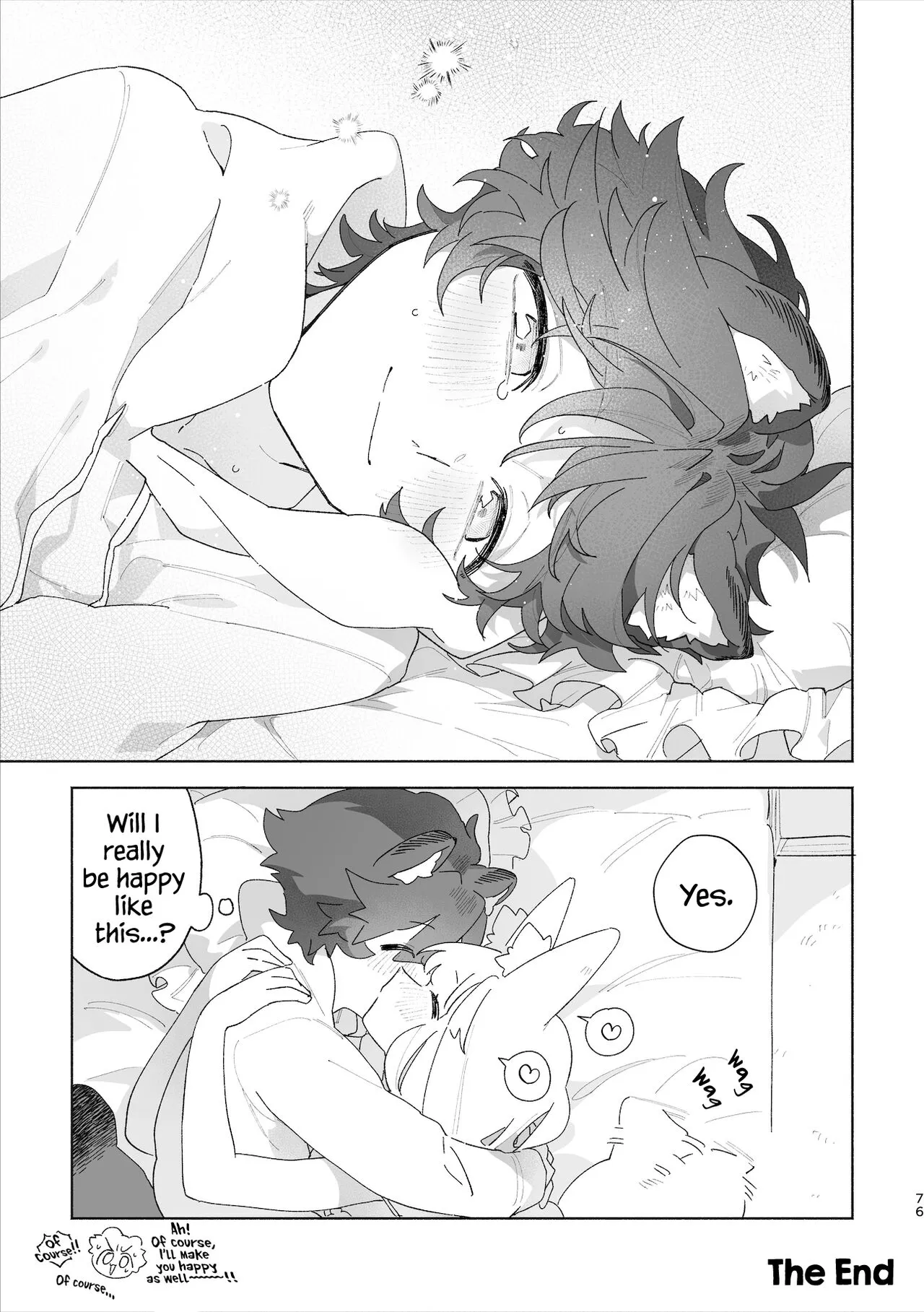 Otoko ga Uke - Kitsune-chan X Tanuki-kun | ♂ ga uke. Kitsune-chan × tanuki-kun | Page 77