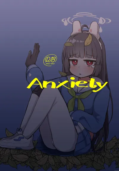 Anxiety's main title page