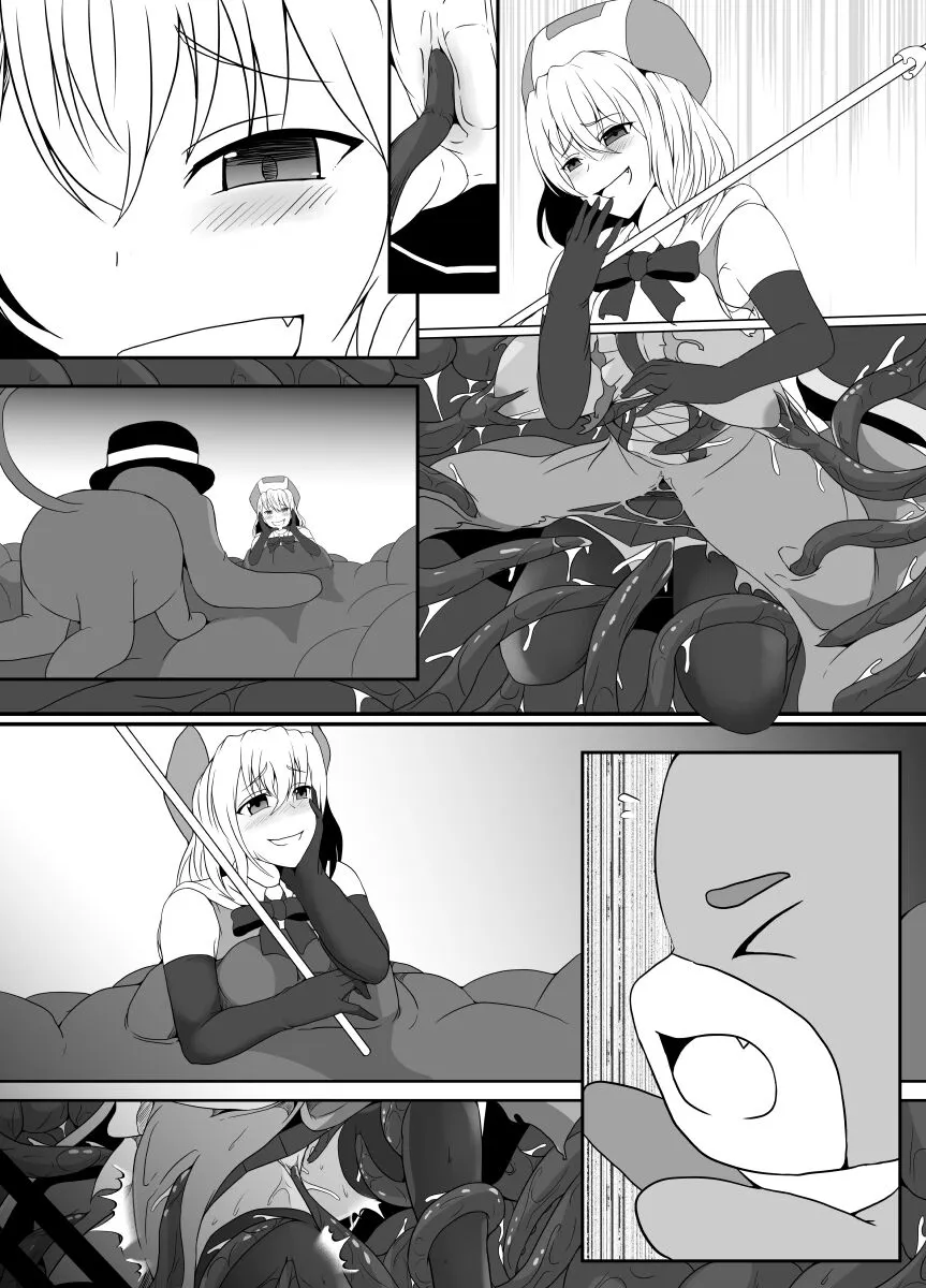 Mesugaki Mahou Shoujo wa Daikkirai na Zako Youma ni Karada o Torikomareta node Kankaku Shadan no Mahou o Tsukatte Asa made Taeru | Page 66