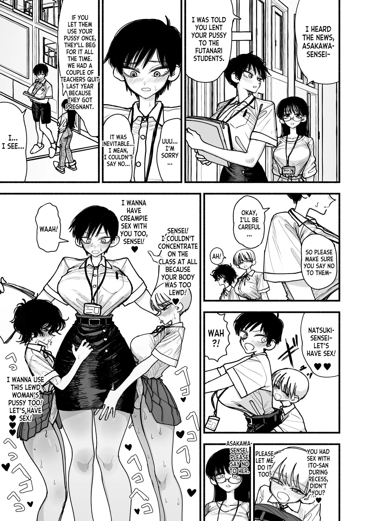 Futanari Joshikou no Onaho ~Itsudemo Sex Sasete Kureru Kiyowa de Yasashii Koushinchou Kyonyuu Sensei~ | Page 21