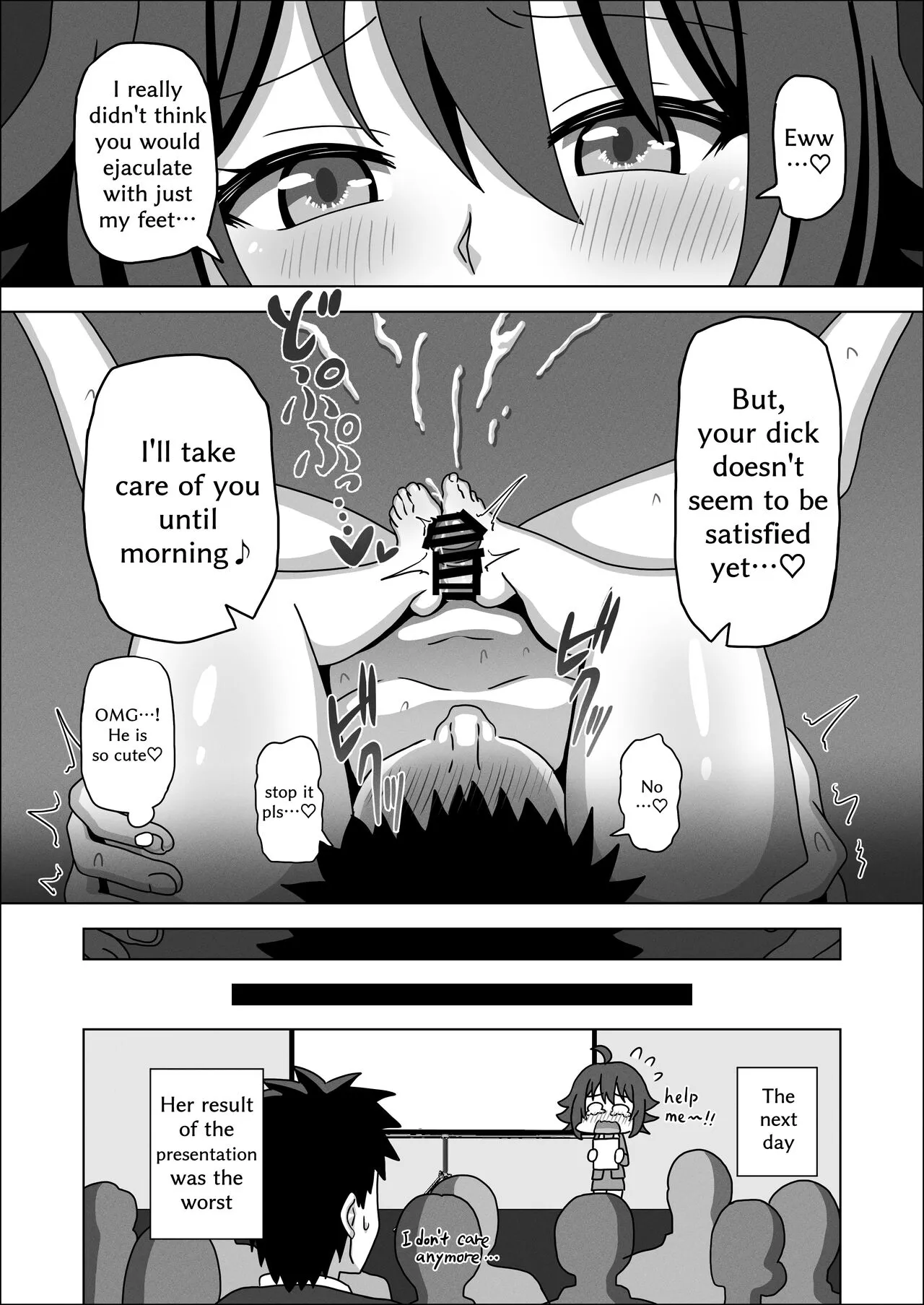 Kouhai no Ashi de Gachi Boki Shite Hazukashikunainsu ka? Wara | Aren't You Ashamed of Getting a Boner from Your Junior's Feet? LOL | Page 17