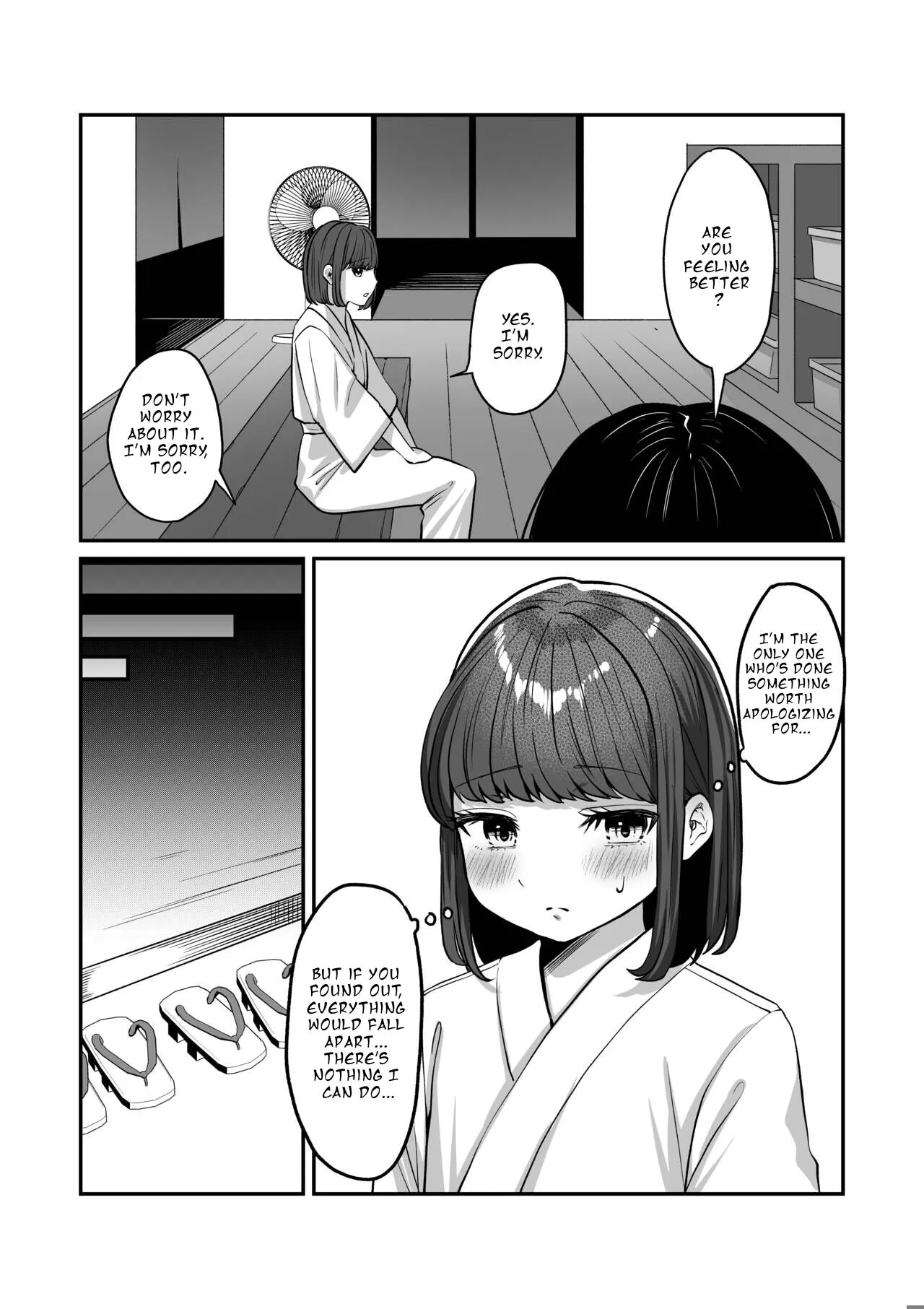 Yukemuri de Kakuremasu You ni | Hidden in the Steam | Page 22