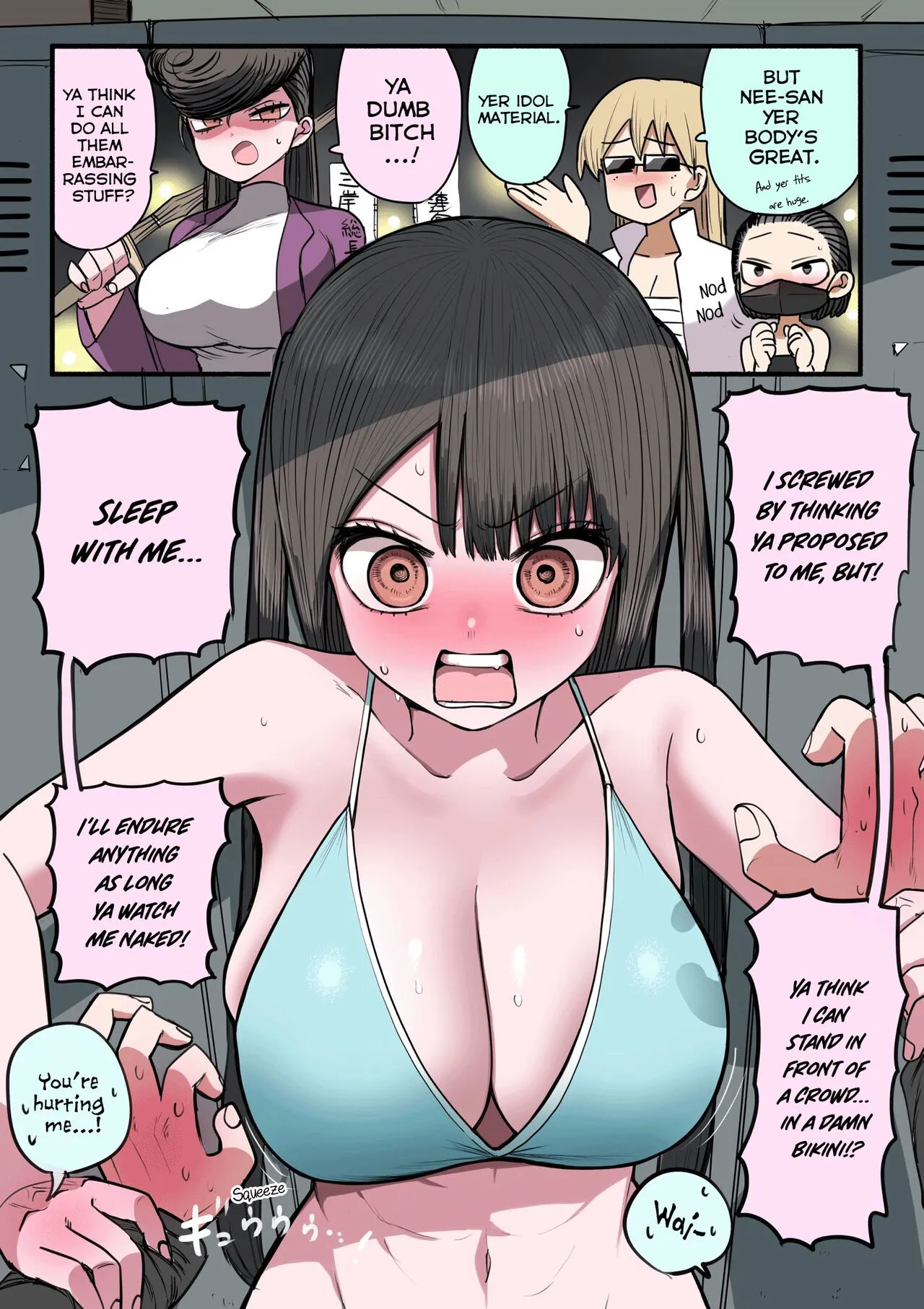 Furyou Idol-chan Bakutan | The explosive popularity of the delinquent Idol-chan | Page 3