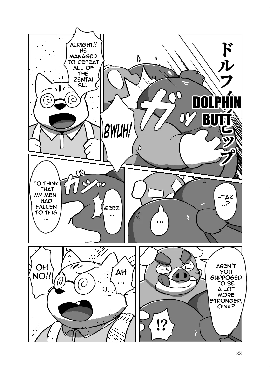 Roshutsu Hentai Dosukebear| Exhibitionist Pervert Dosukebear | Page 21