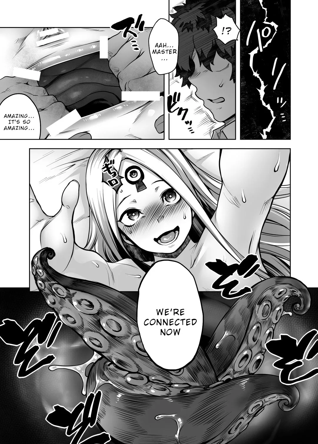 Boutoku no Mon | Gate of Blasphemy | Page 12