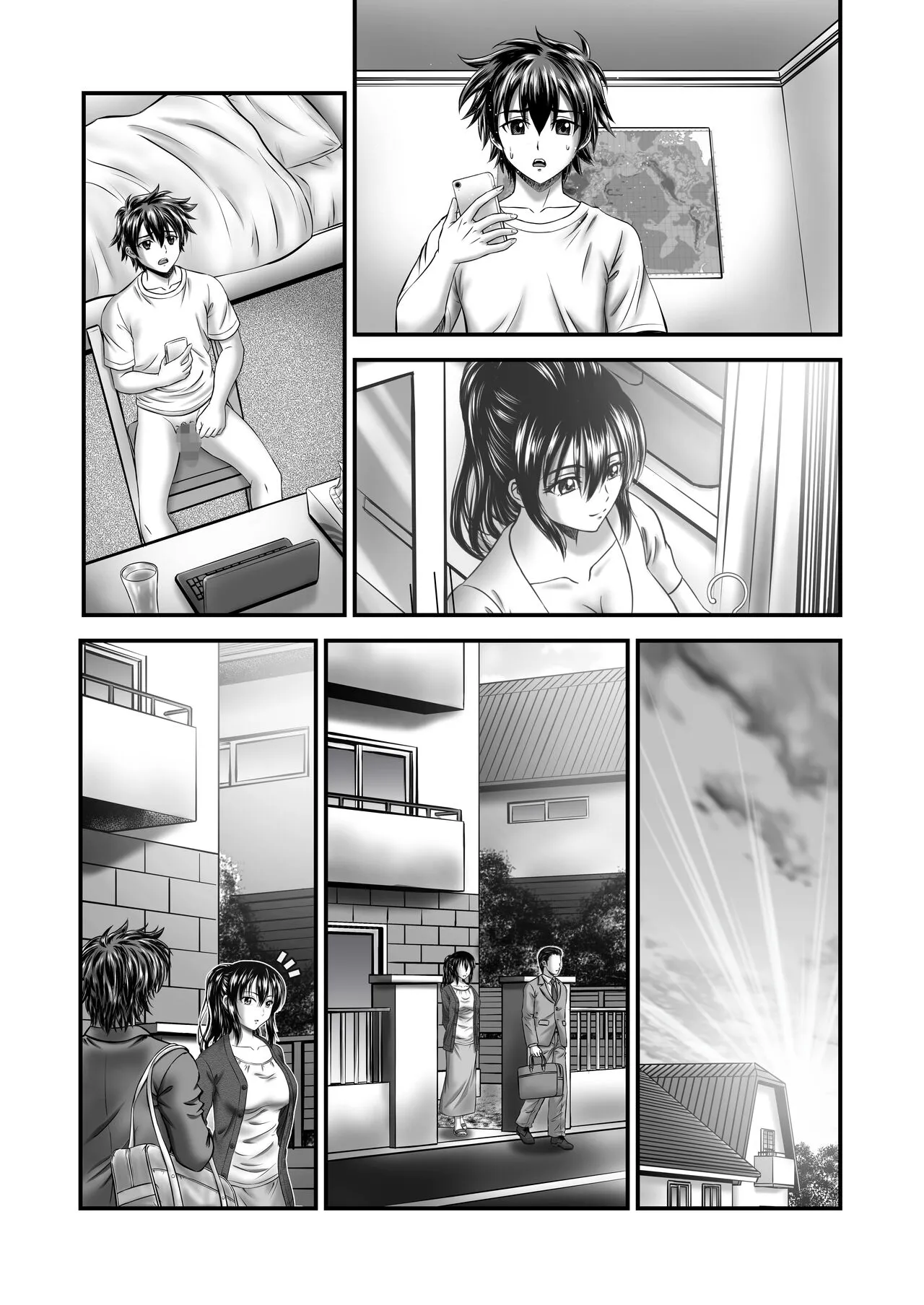 Akogare no Hitozuma Kanrinin-san no Ikisugita Kozukuri ni Tsuite | Page 56