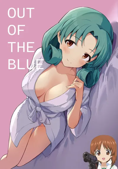 OUT OF THE BLUE's main title page