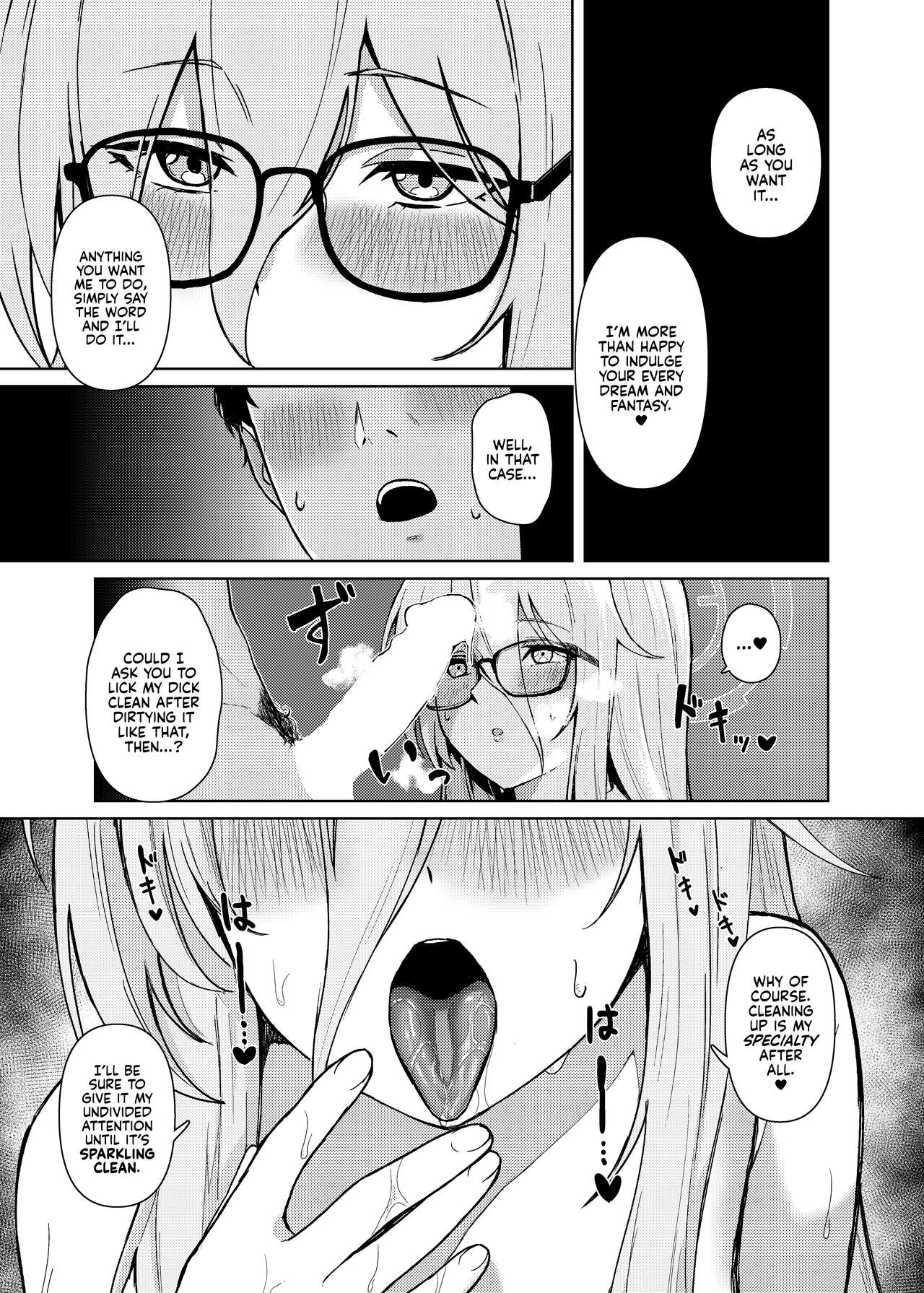 Akane ni Iyasarete Mimasen ka? | Won't You Let Me Comfort You? | Page 22