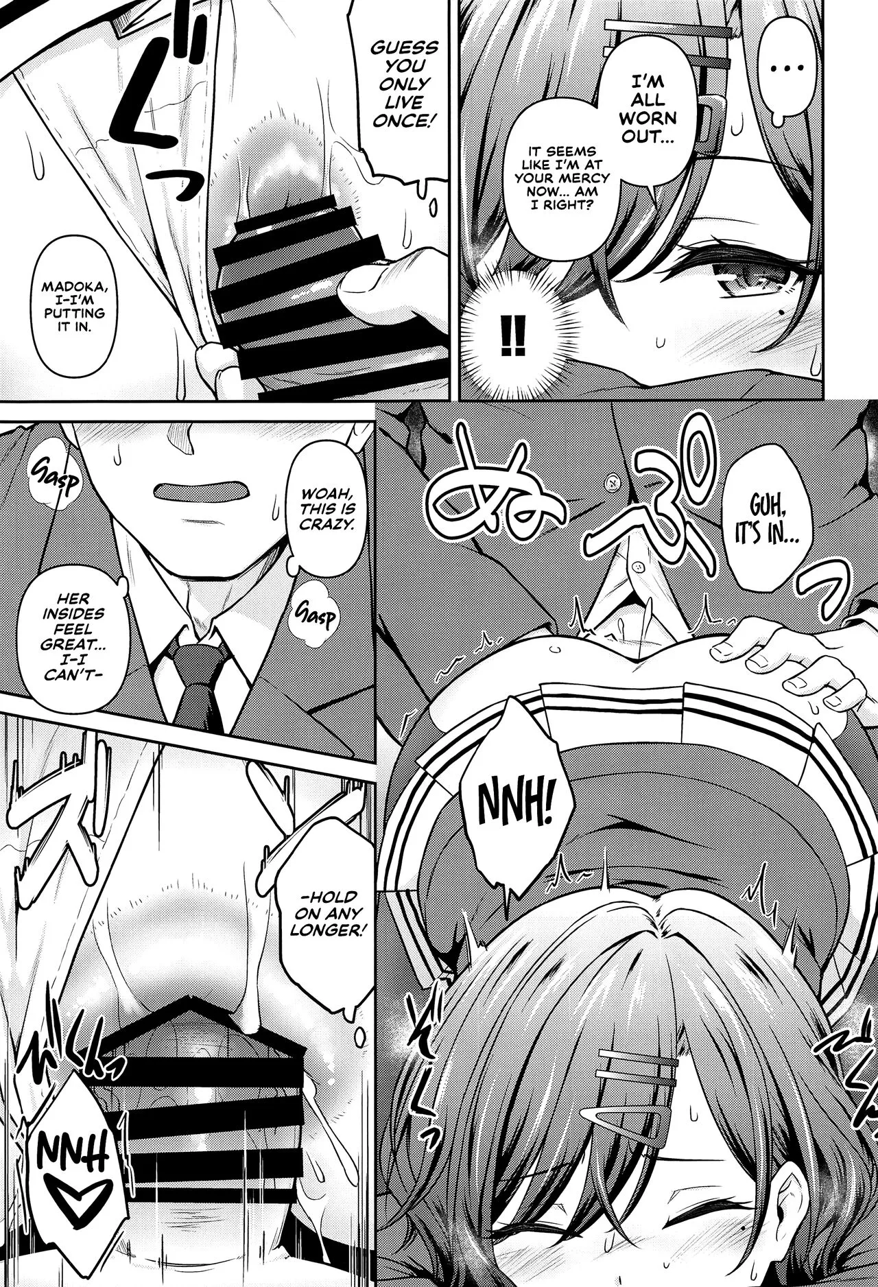 Mado Ana | Mado-Hole | Page 6