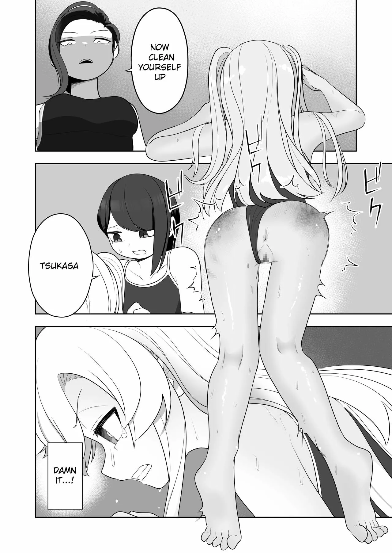 Kyousei Gimukyouiku! TS Ecchi na Onnanoko Kunrenkou! | Page 12