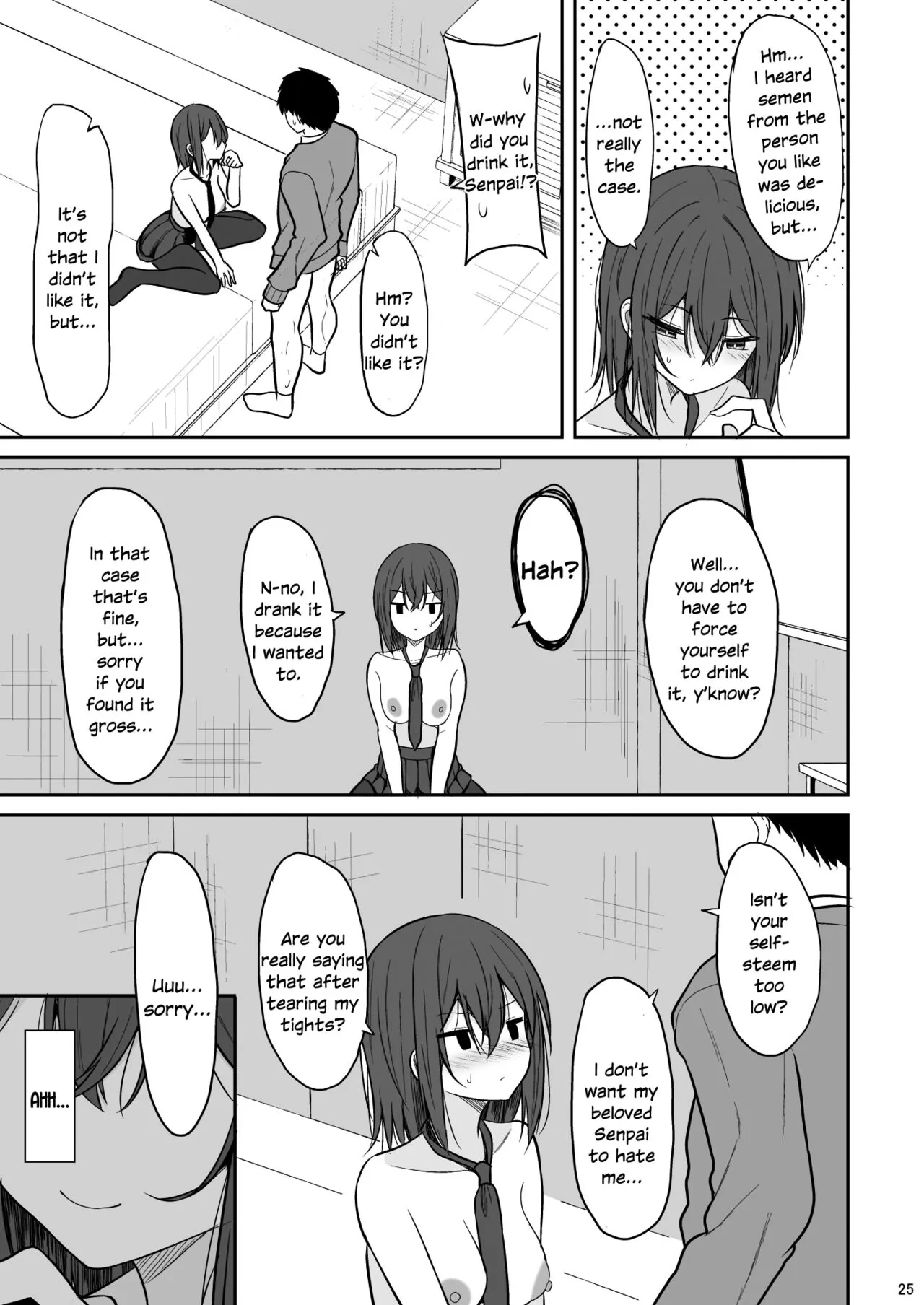 Tsumetai Senpai ga Mukyoka Nakadashi Sareru made | Page 24