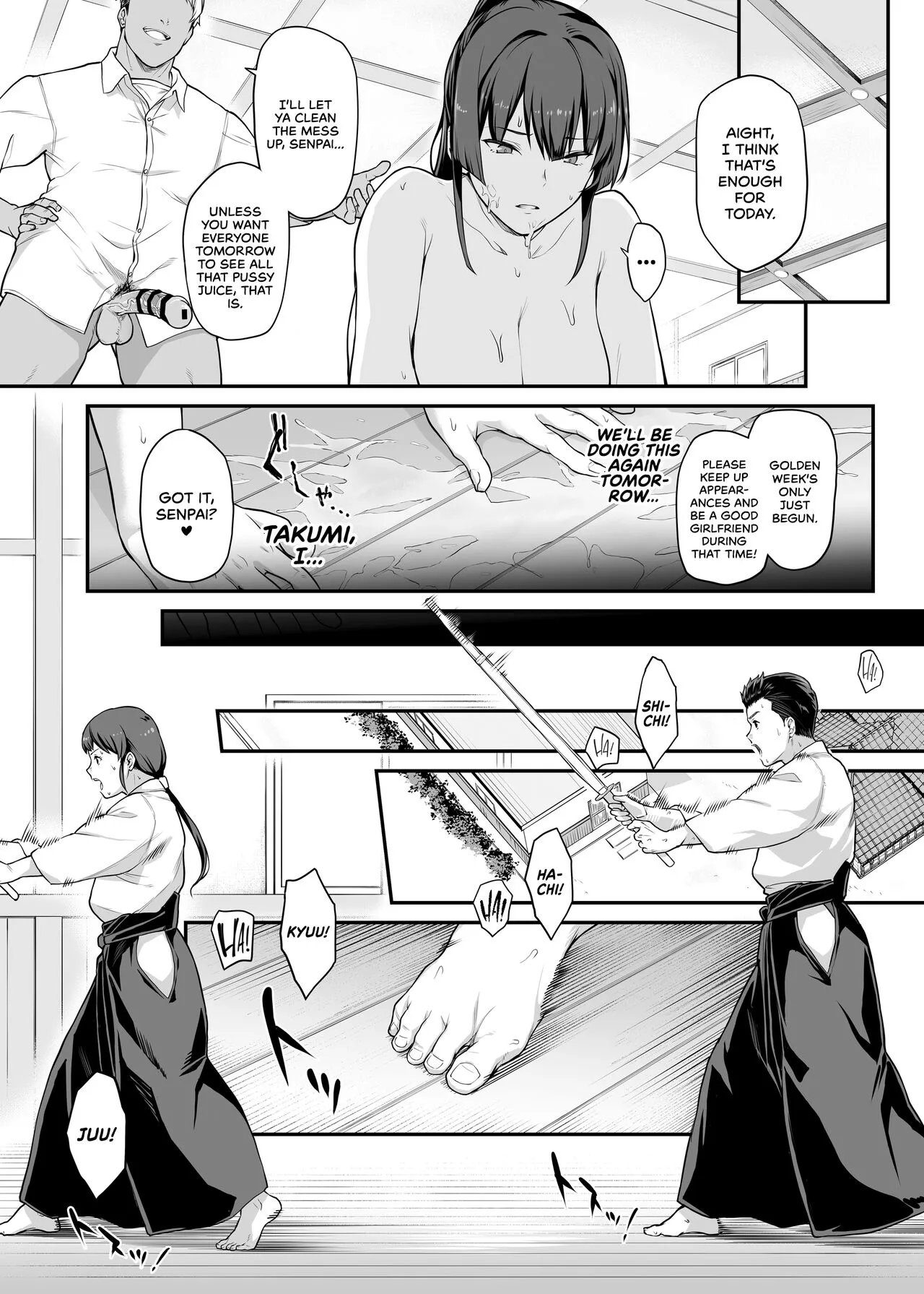 Kendoubu Shushou de Osananajimi no Bijin de Tsuyoi Boku no Kanojo ga, Charao ni Assari Otosareru Wake ga Nai | My Childhood Crush, the Fierce and Beautiful Kendo Club Captain, Would Never Fall for a Fuckboy | Page 27