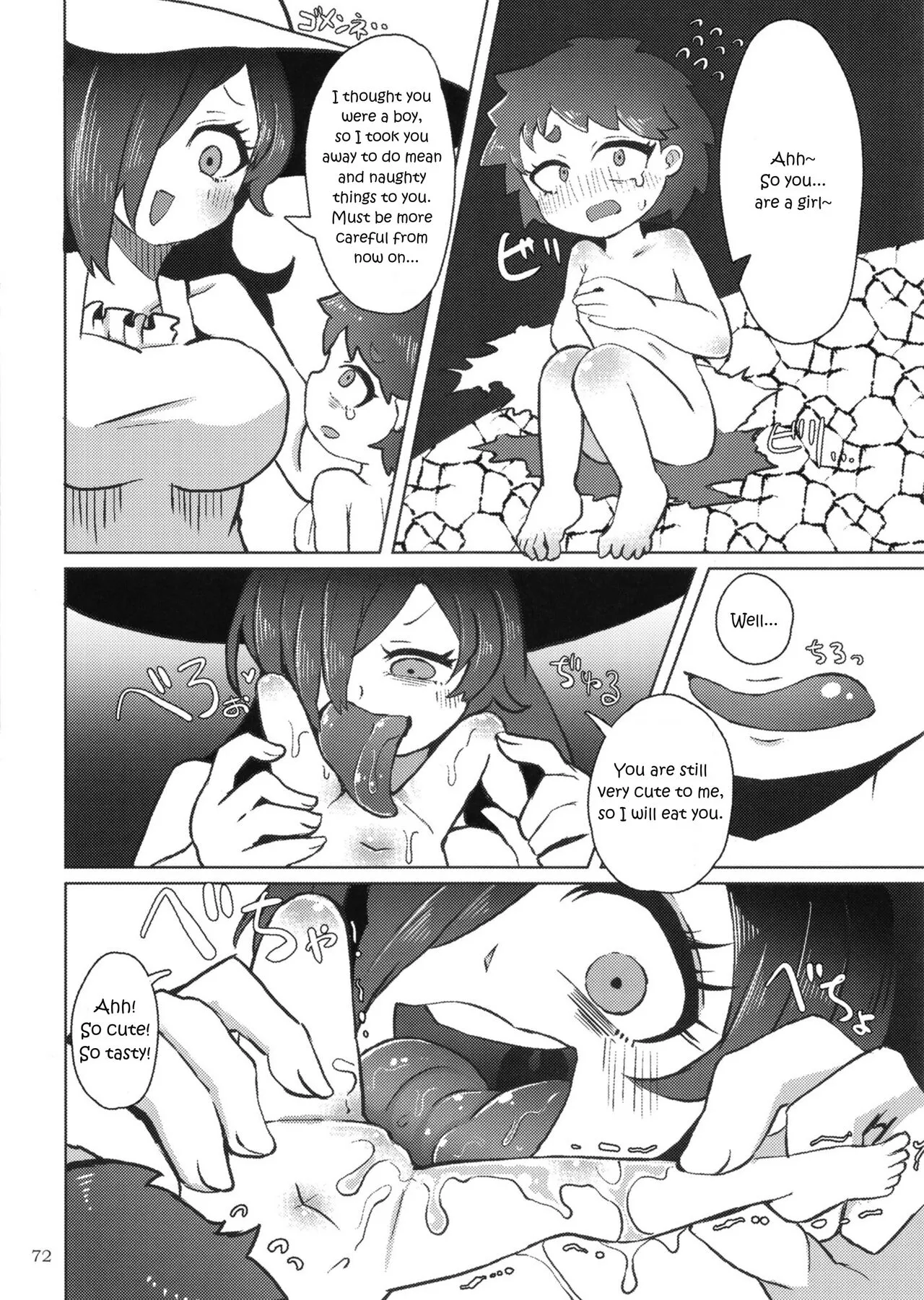 Pure Nomi One Hundred | Page 72