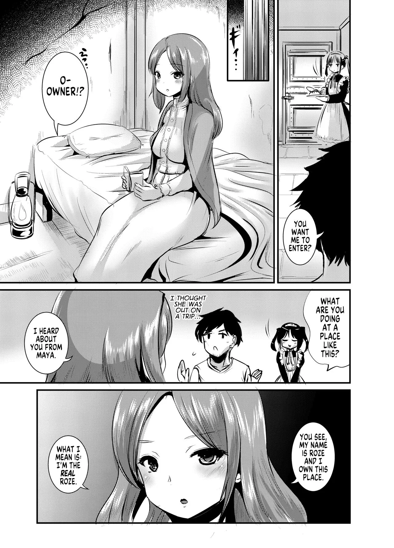 Rojiura Cafe no Trans Princess #2 Muma no Choushi to TS Fudeoroshi Sex | Page 22