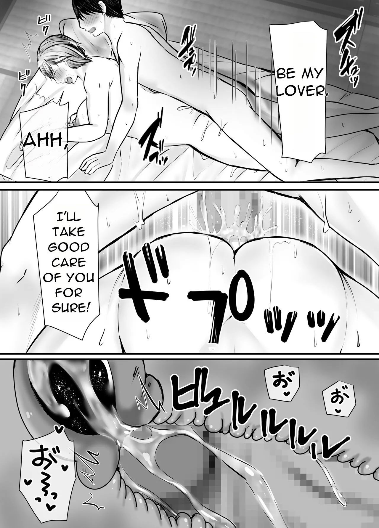 Sobo to Mago ~Mago ni Hajimete Nakadashi sareta Hi~ | Page 54