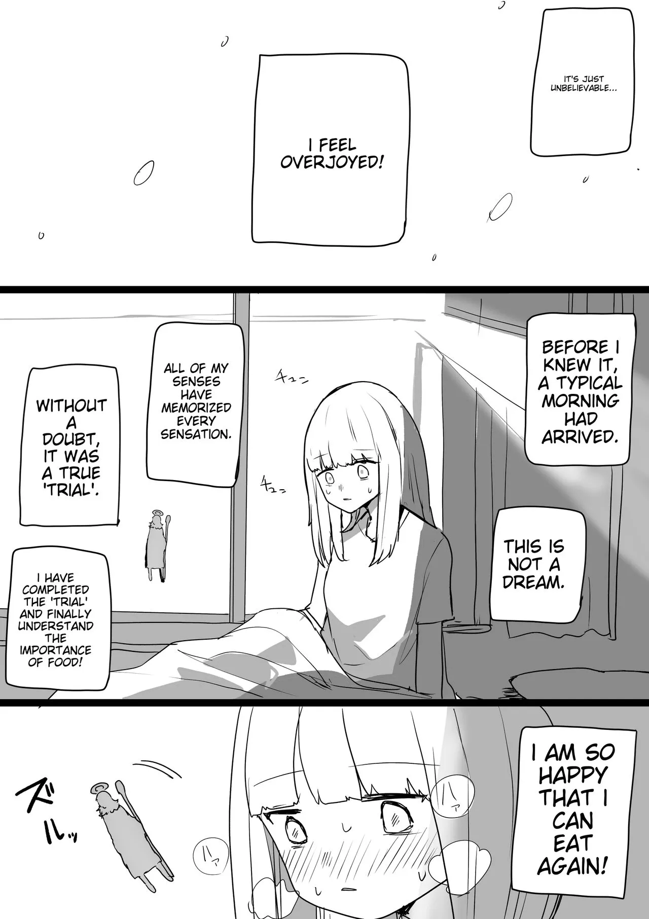 こじか art | Page 214