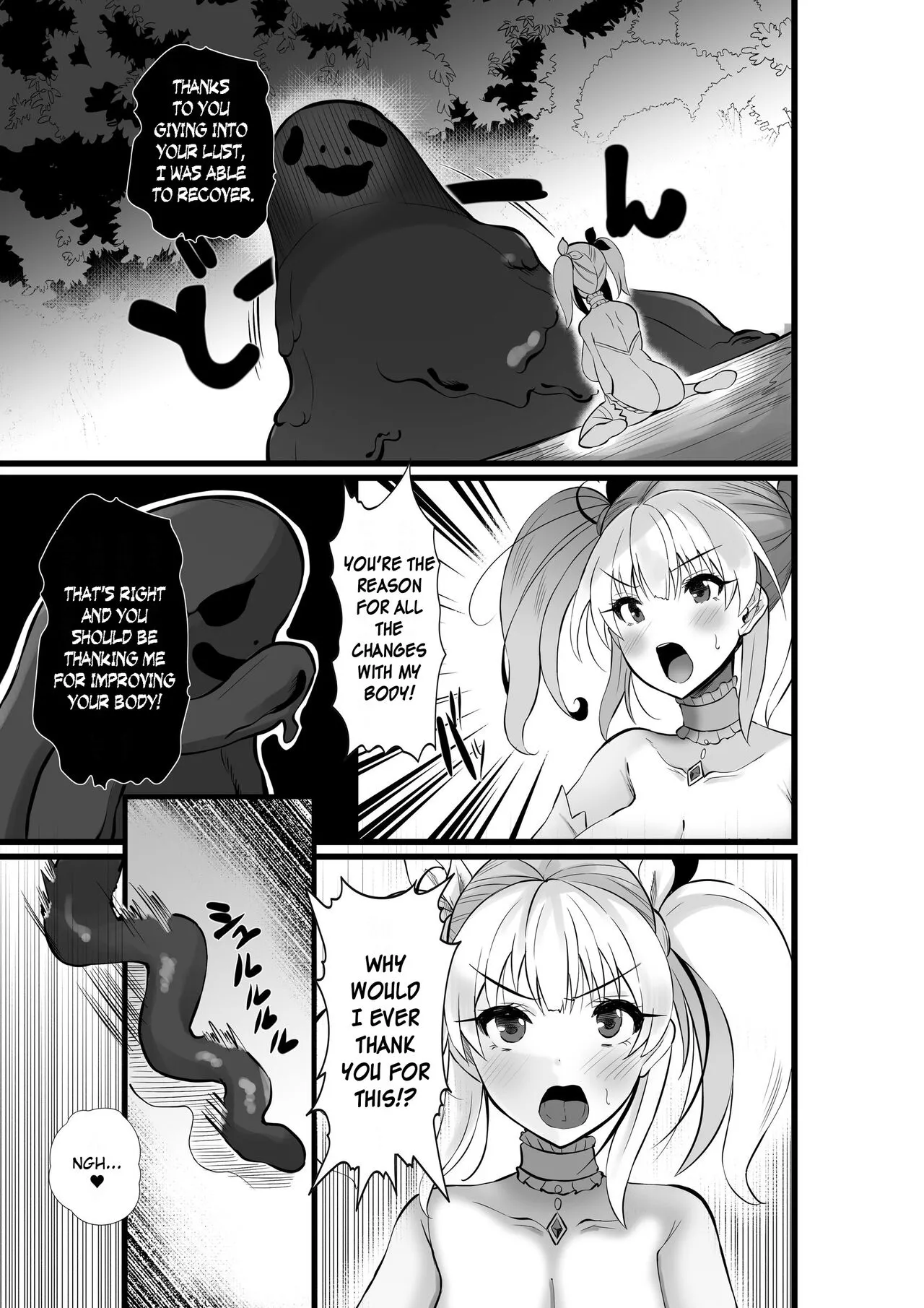 Magical Girl Saint Lily Erosion | Page 14