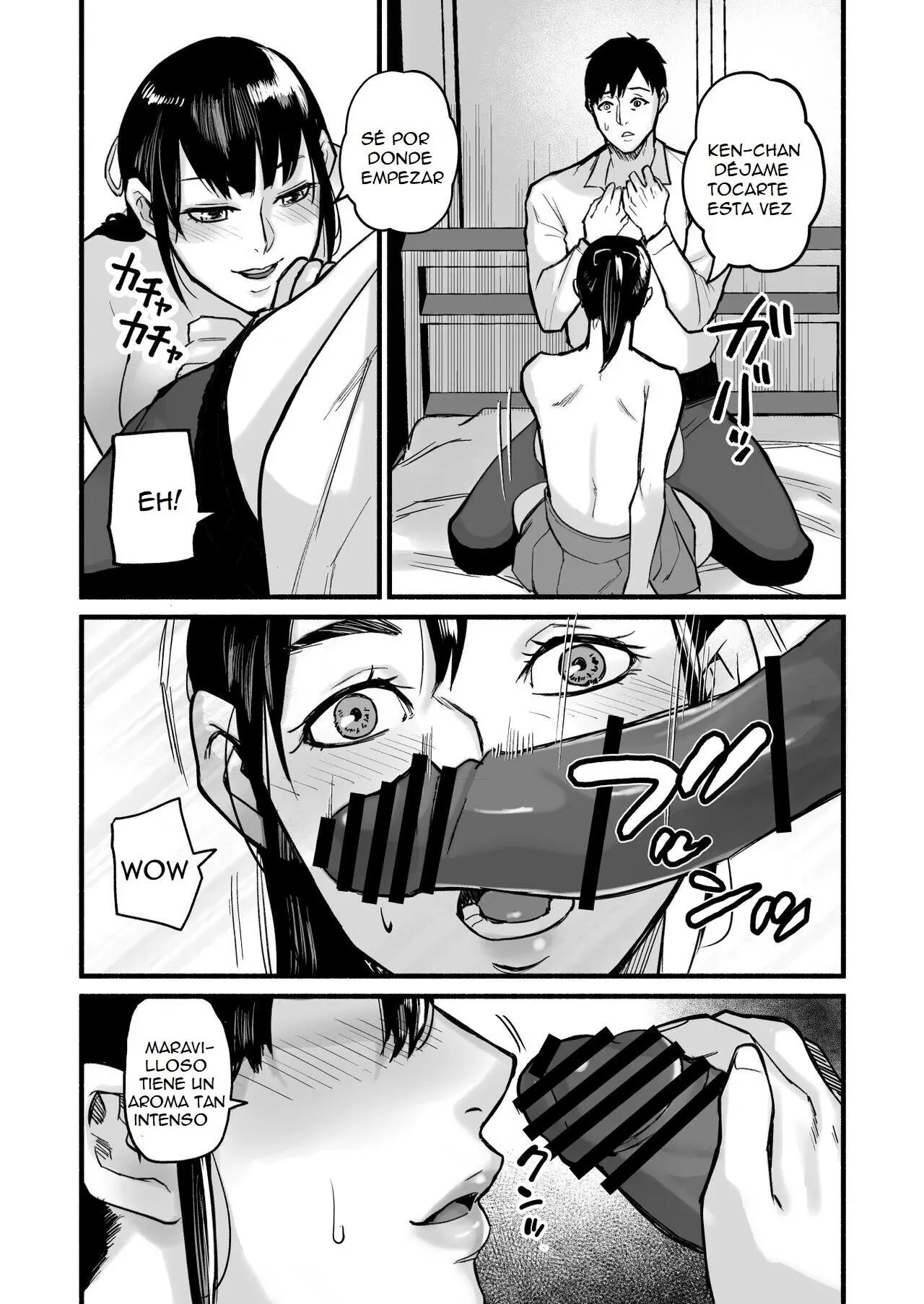 Miho-chan, Kimi ga Suki datta. | Page 77