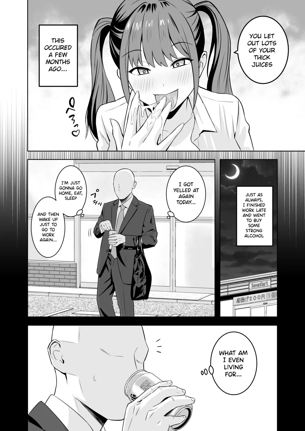 Oji-san ni Tsugou ga Ii Bakunyuu Iede Gal | A Gal who ran away from home conveniently for me | Page 5