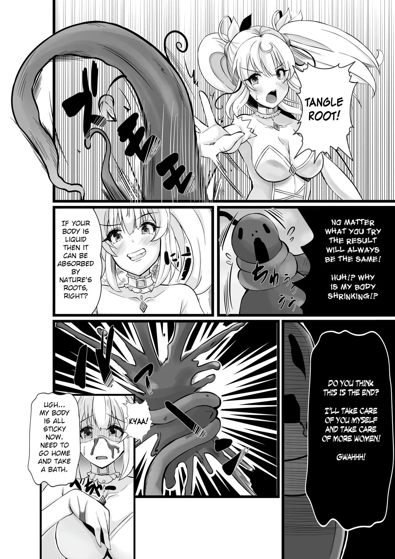 Magical Girl Saint Lily Erosion | Page 3