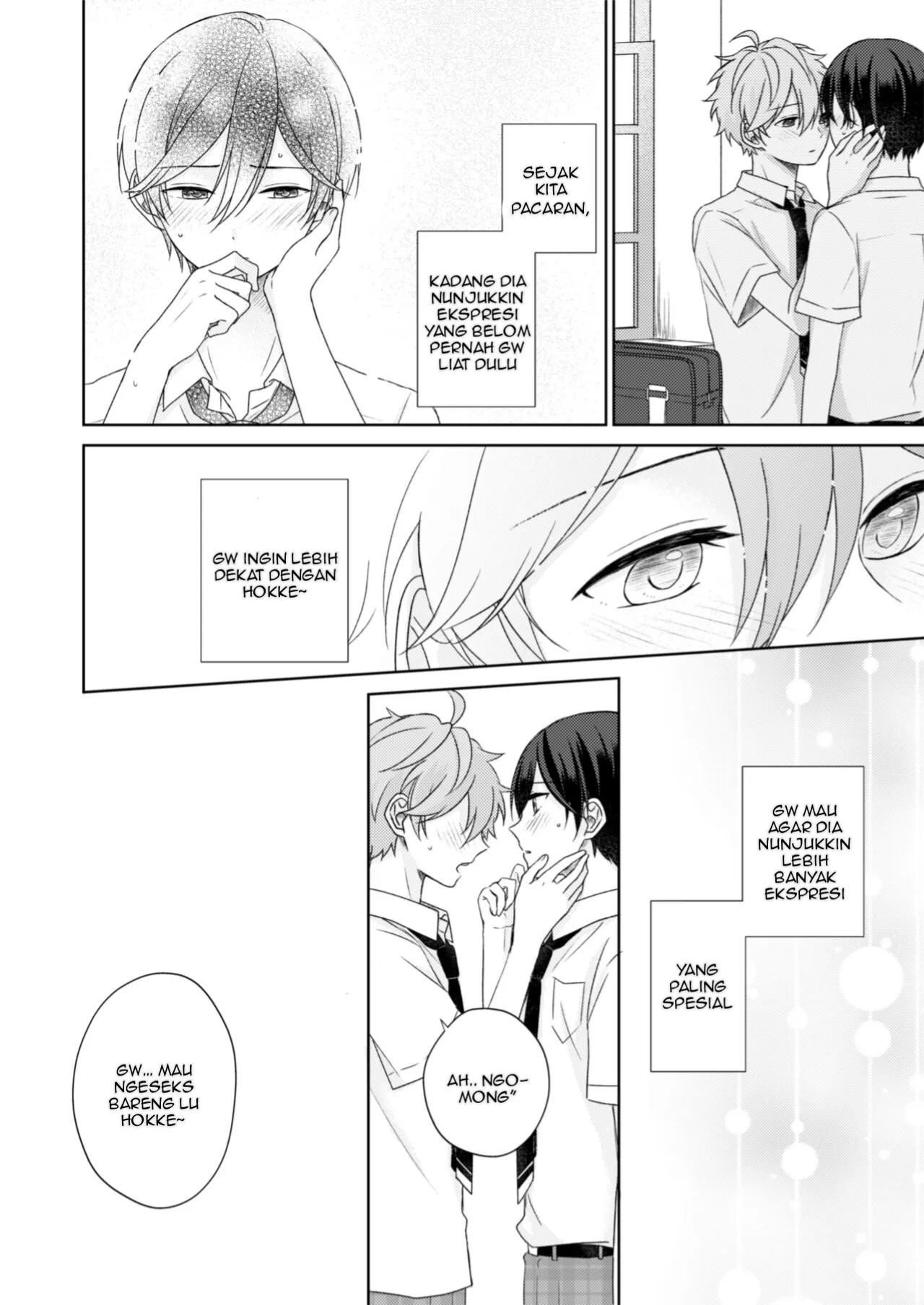 [Negiponzu (Okaki) Akaneiro Memory (Ensemble Stars!) [Indonesian] [Digital] | Page 9