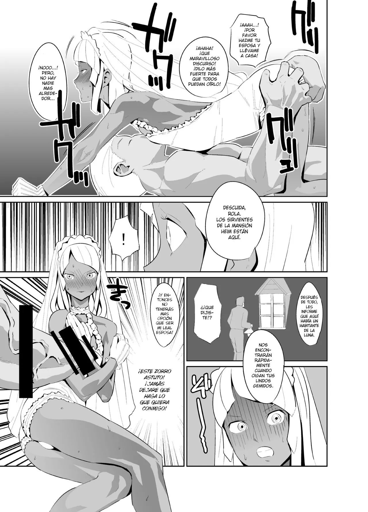 Laura no Ketsu Ana Shugyou - Laura's Anal Sex Training | Page 27