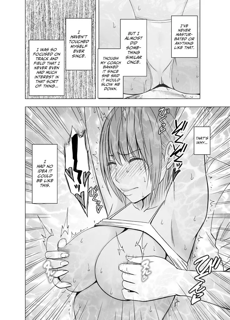 24-Jikan taikyuu eromassaaji ~ Mune no ouki-sa ni nayamu joshi rikujou senshu ga hamerareta wana~ | Page 19