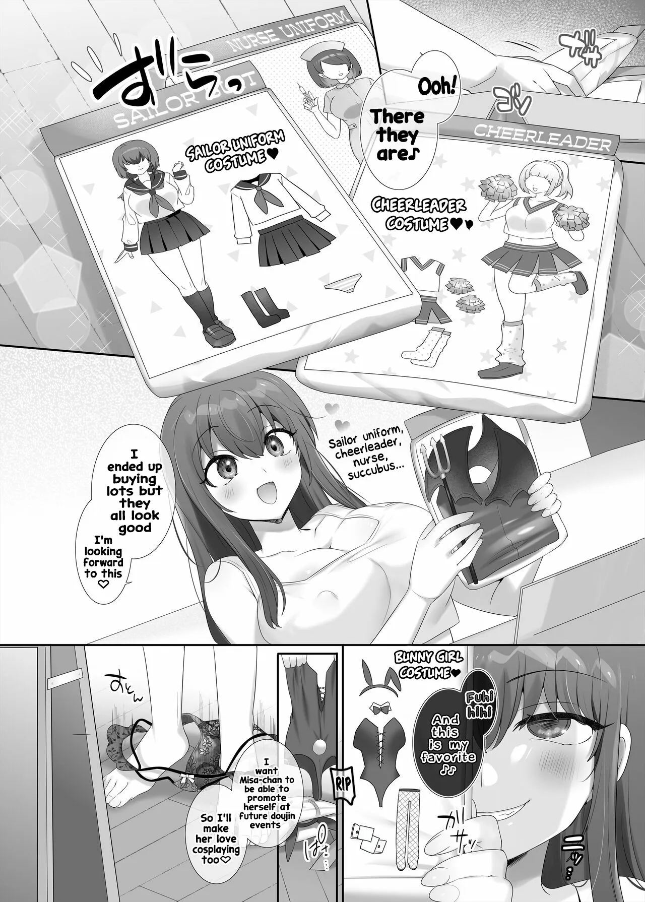 Ore no Risou no Hyoui Eshi | My ideal possession illustrator | Page 32