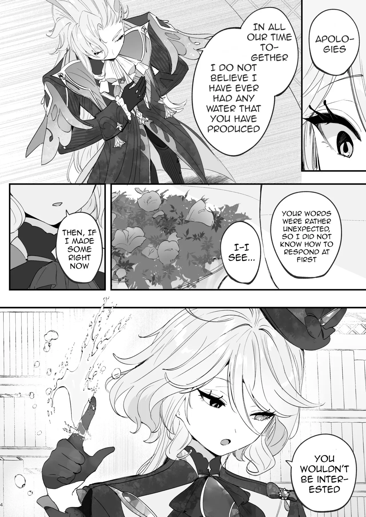 Mizu wa Saigo ni Itadakou - I'll Have the Water Last | Page 3