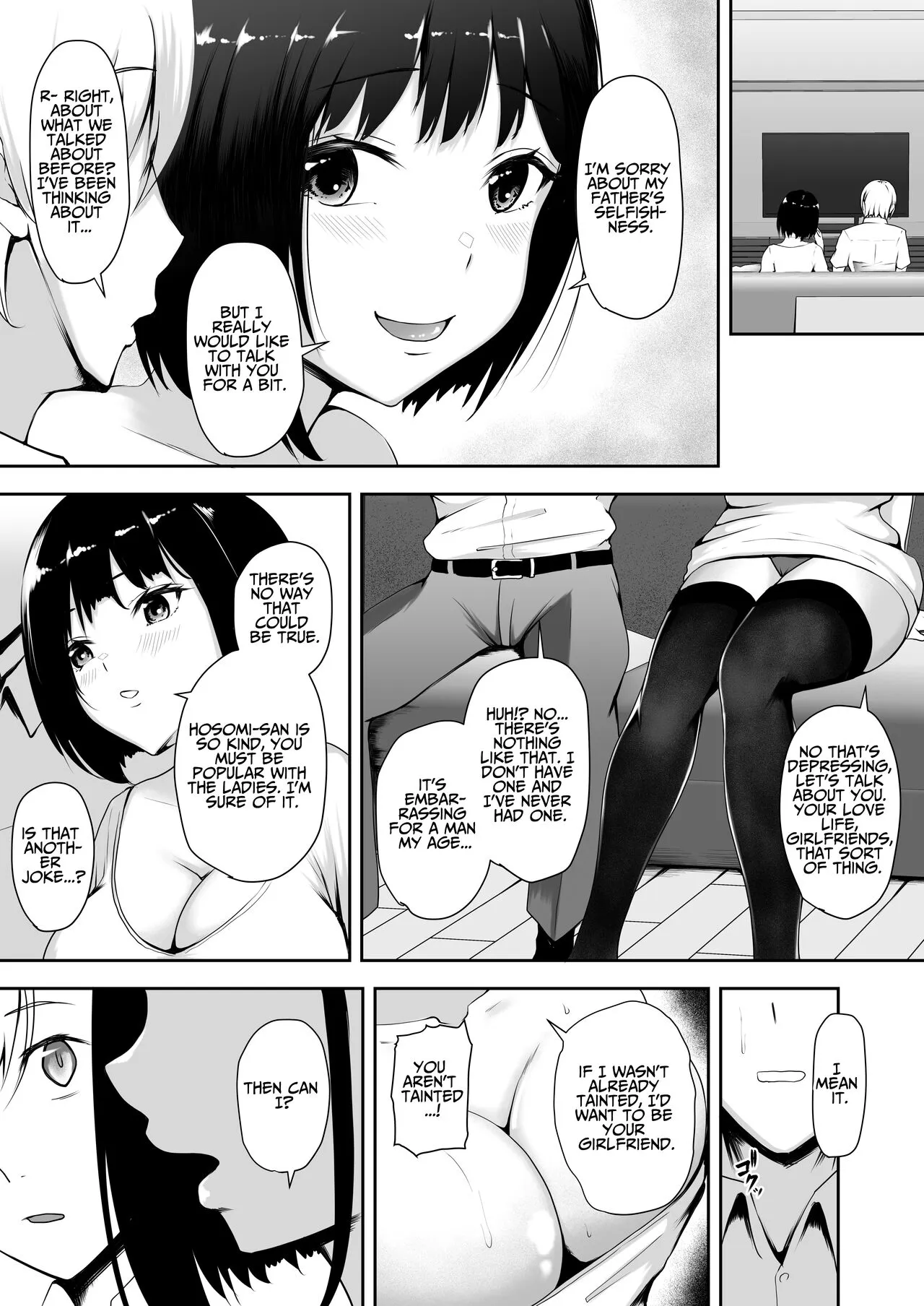 Share Manko ~Joushi no Musume ga Ochiru made~ | Share Pussy ~Until The Boss's Daughter Falls~ | Page 18