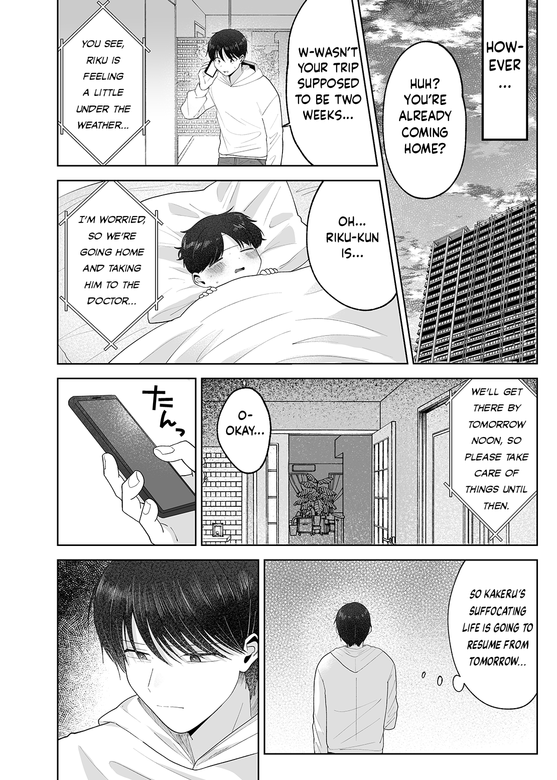 Itoko to Issho ni Orusuban ~Fubin Shounen to Doutei Daigakusei no Isshuukan~ | Staying at Home With My Cousin ~A Pitiful Boy and a Virgin University Student’s One Week Together~  {Choco Nanana} | Page 61