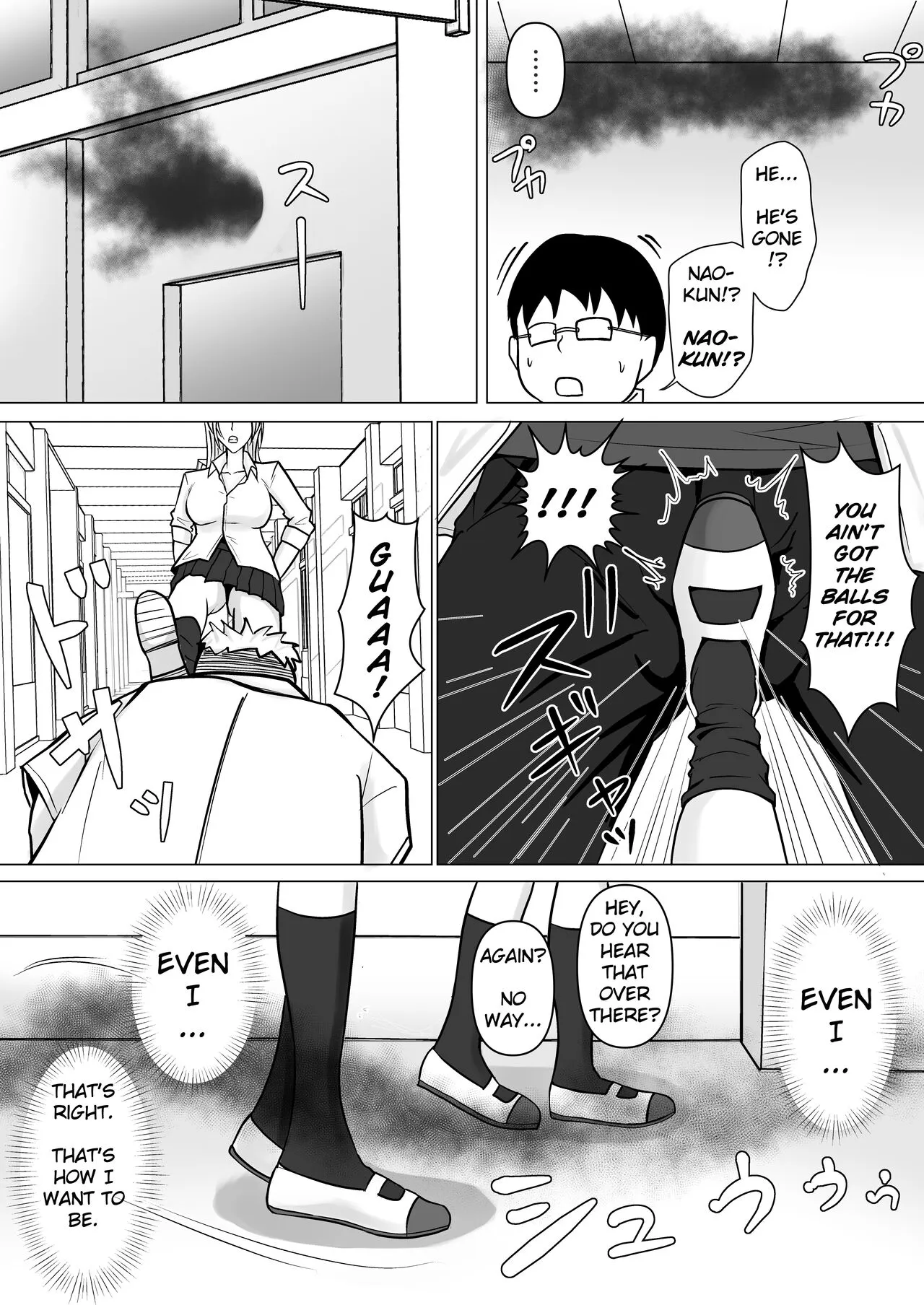 Class no Yankee Joshi ni Hyoui | I Possessed the Class Yankee Girl | Page 10