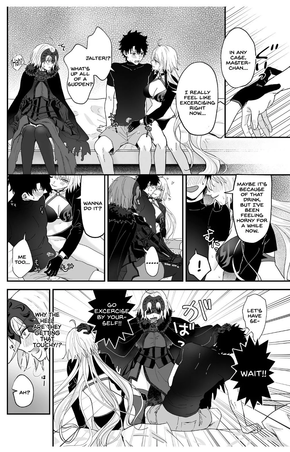 Alter, Fuechaimashita. | Page 7