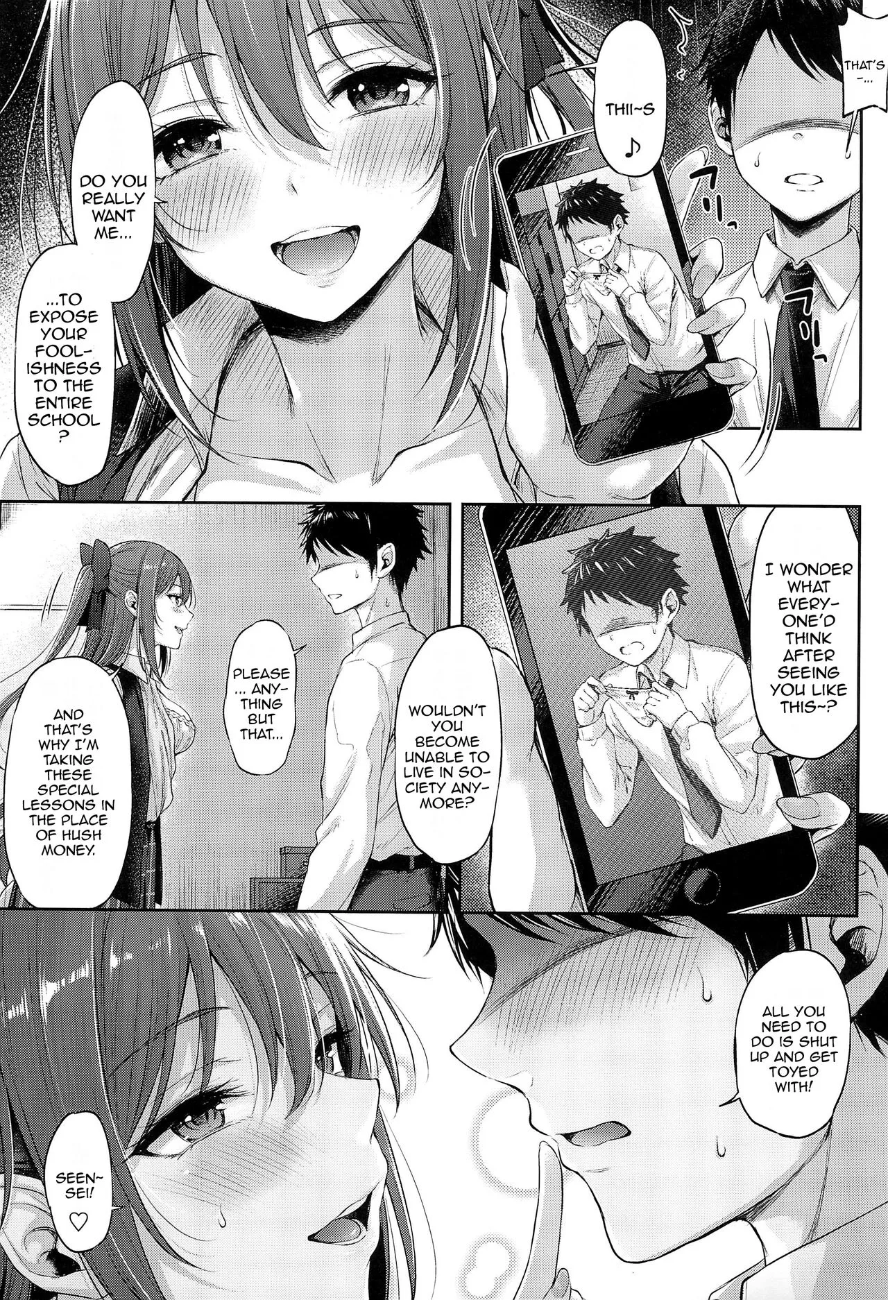 Osaka Shizuku no Houkago Secret Lesson | Osaka Shizuku's Secret After-School Lesson    | Page 5