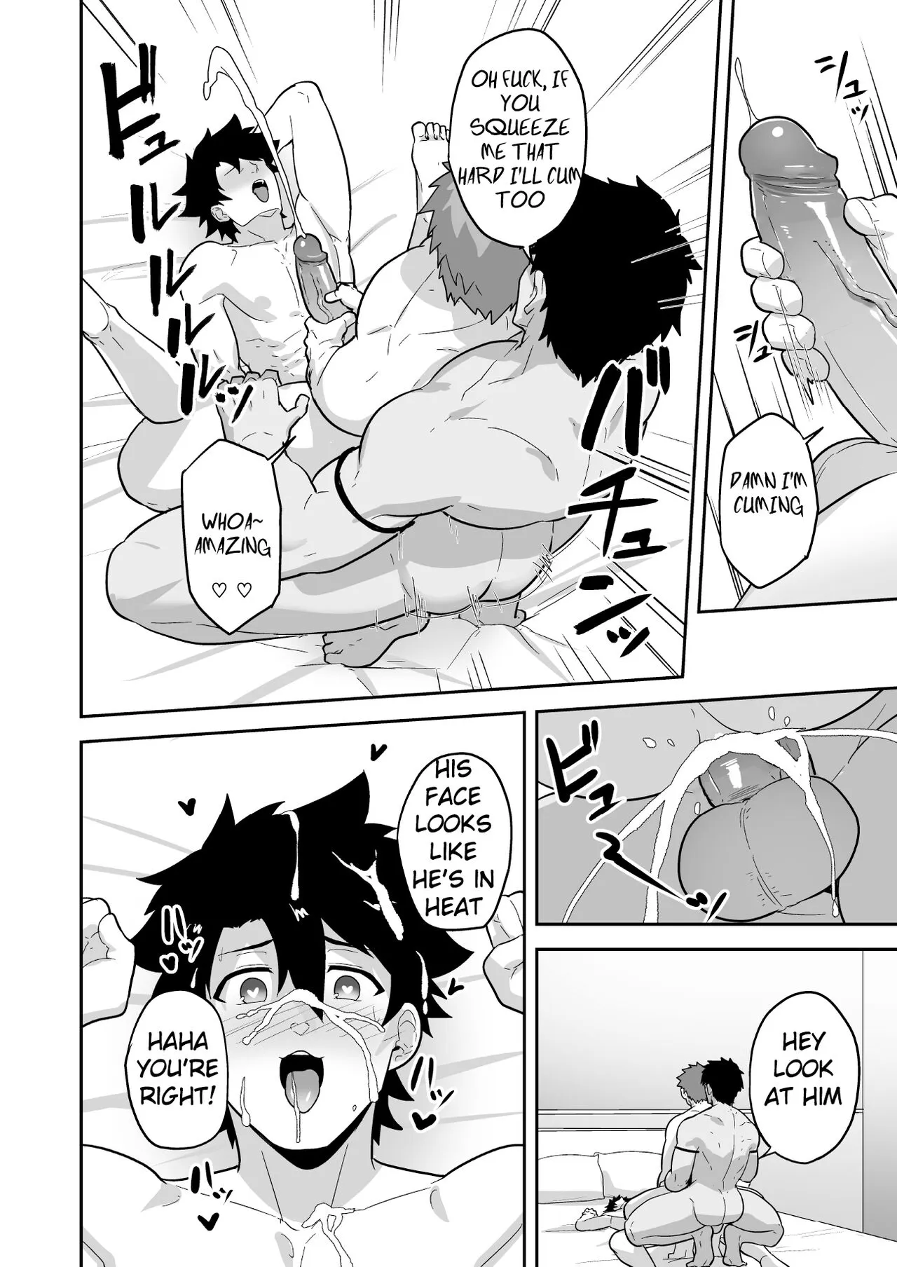 Atama o Karappo ni Shite Yomu FateGO SKB Hon 2   {A.R} | Page 80