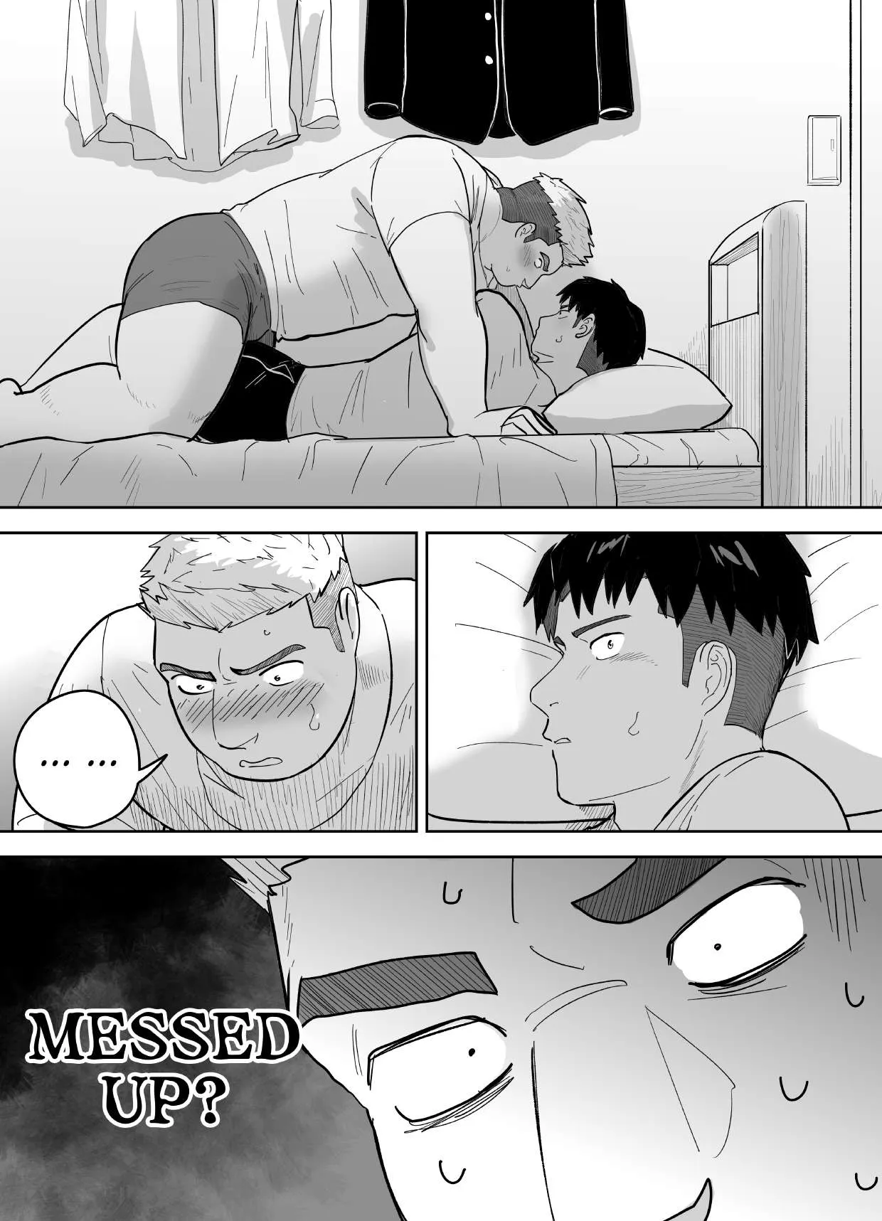 Kataomoi Shiteru Gachimuchi Doukyuusei ni Osowareru Hanashi | Page 9