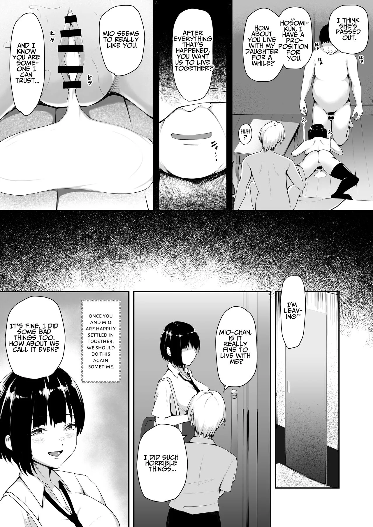 Share Manko ~Joushi no Musume ga Ochiru made~ | Share Pussy ~Until The Boss's Daughter Falls~ | Page 43