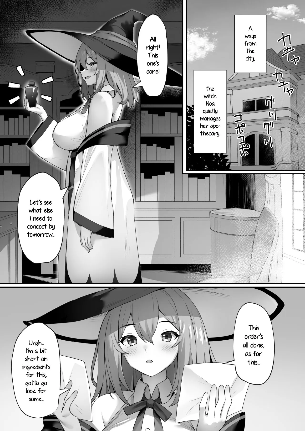 Majo no Fuun na Hi | Page 2