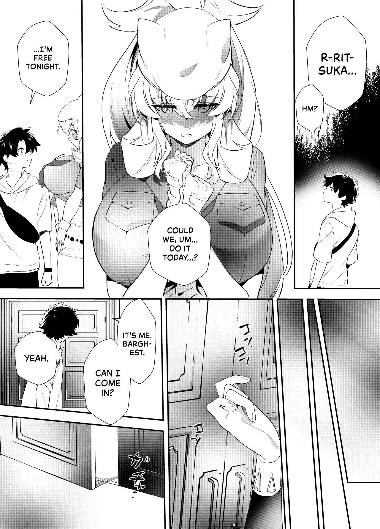 Oshigoto no Aima ni | In Between Work | Page 8