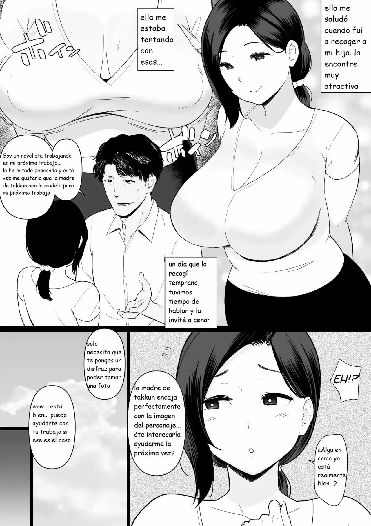 Okaa-san Itadakimasu | Thank you for the Mom. Side Story 3 | Page 2