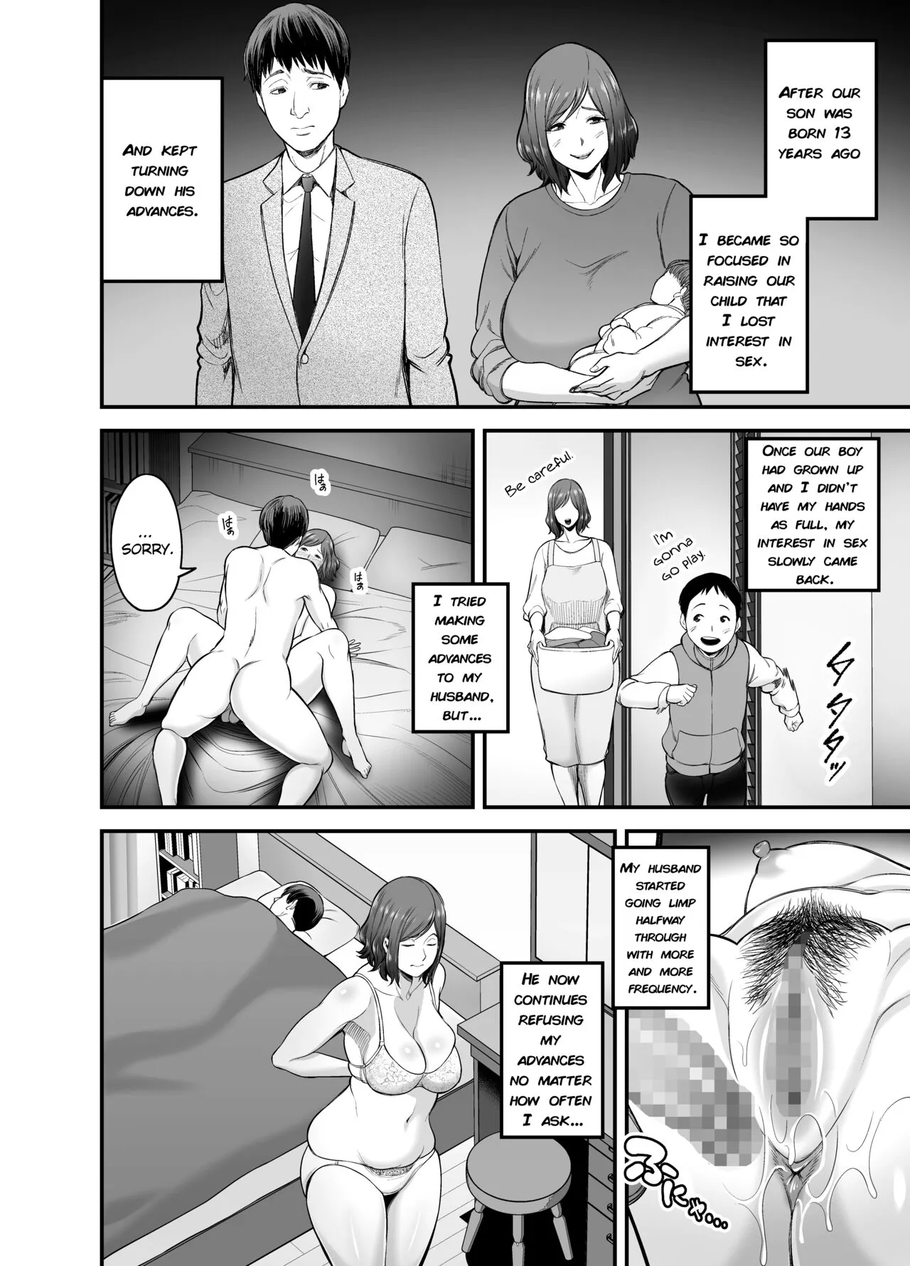 Sexless de Yokkyu Fuman na Watashi wa, Musuko no Tomodachi to... | Page 5