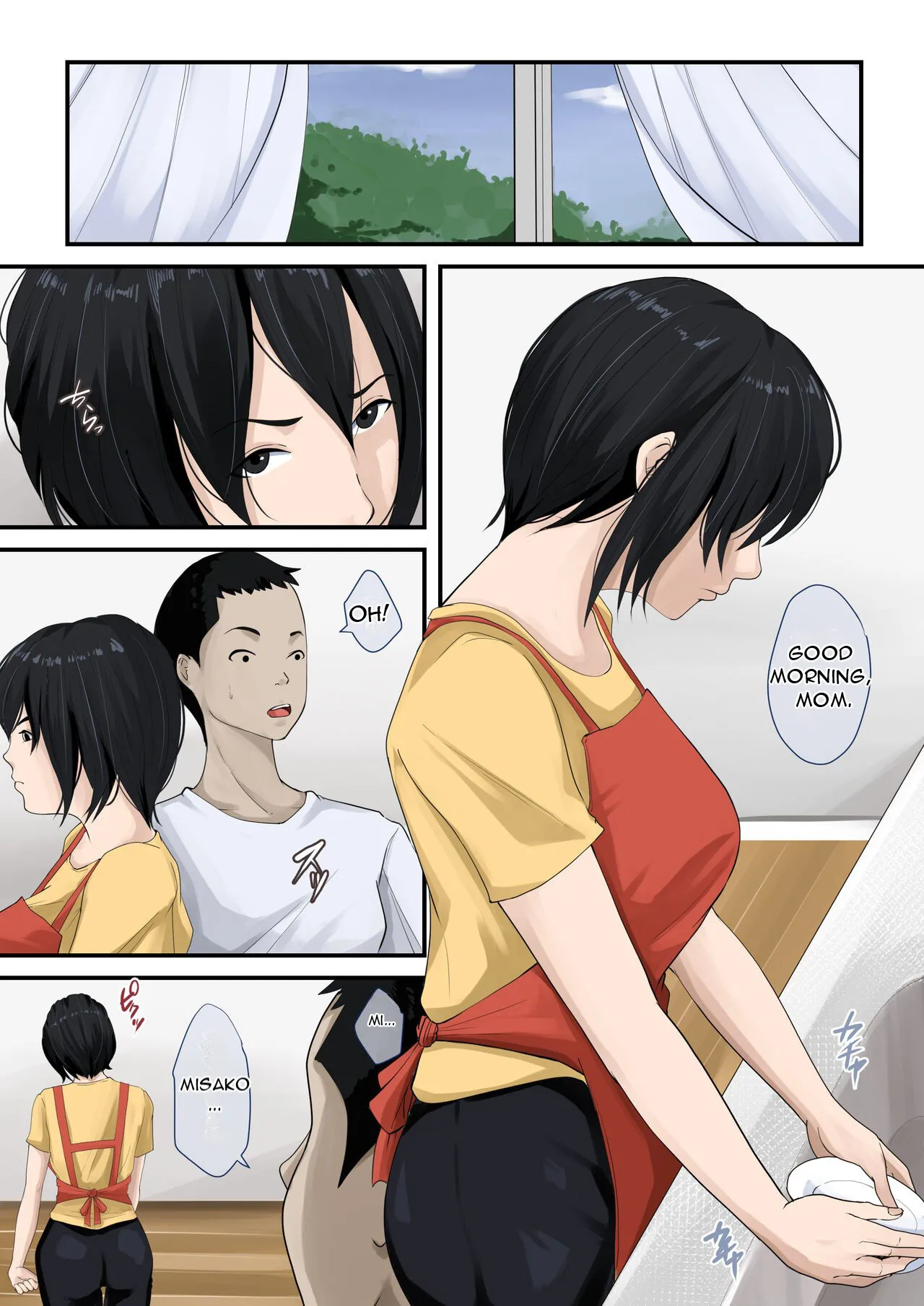 Okaa-san to Tsukiattemasu. | I'm dating my mother | Page 9