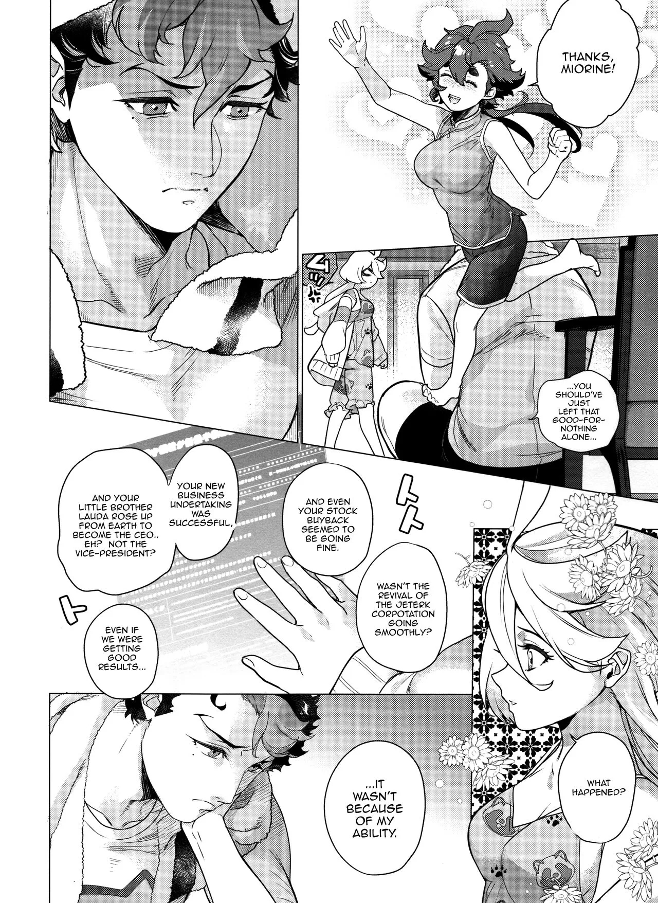 Inu o Hirotte mo Ii desu ka - Can I have a pet dog? | Can We Keep A Dog?     | Page 5