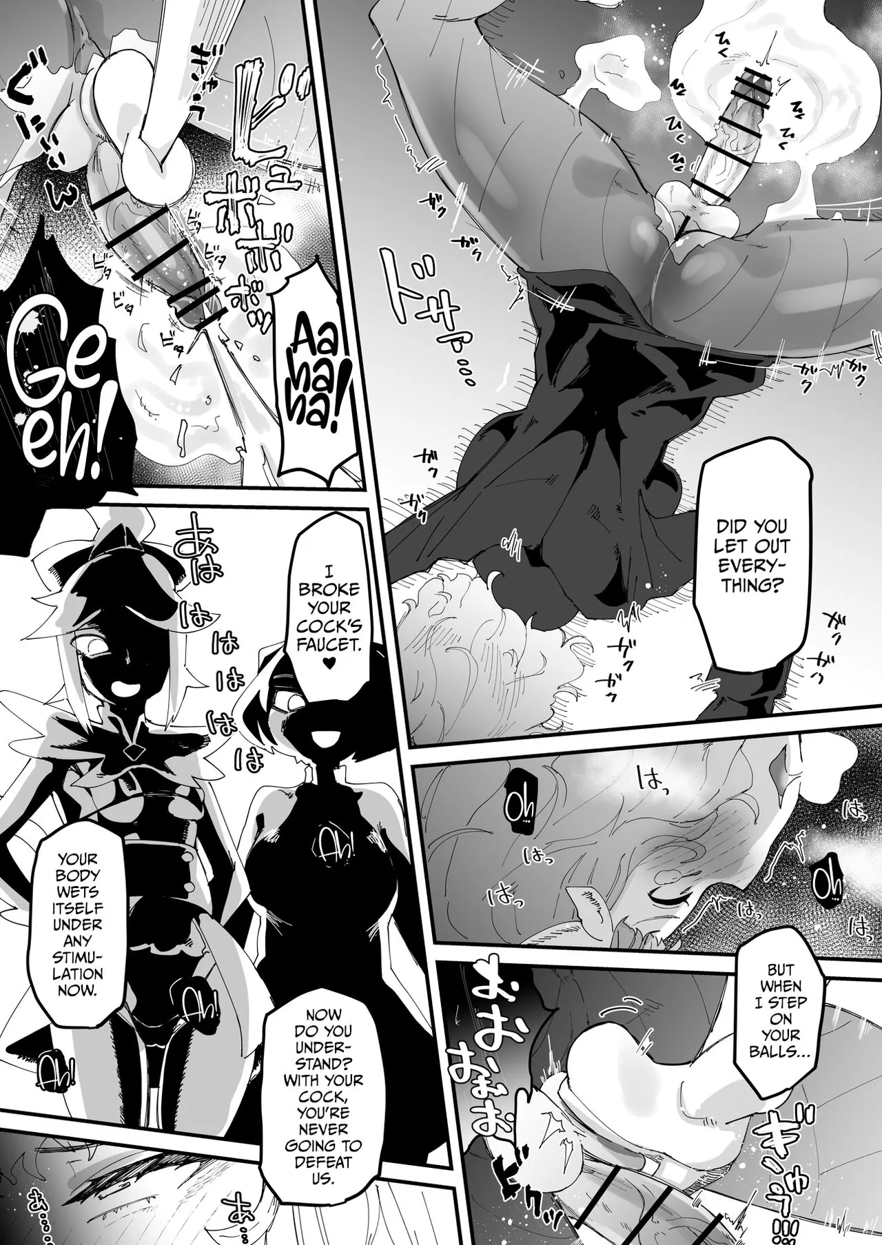 Saikyou Mazoku wa Kuso Zako Dame Maso Chinpo | The Strongest Demon Has a Pathetic Masochistic Cock | Page 28