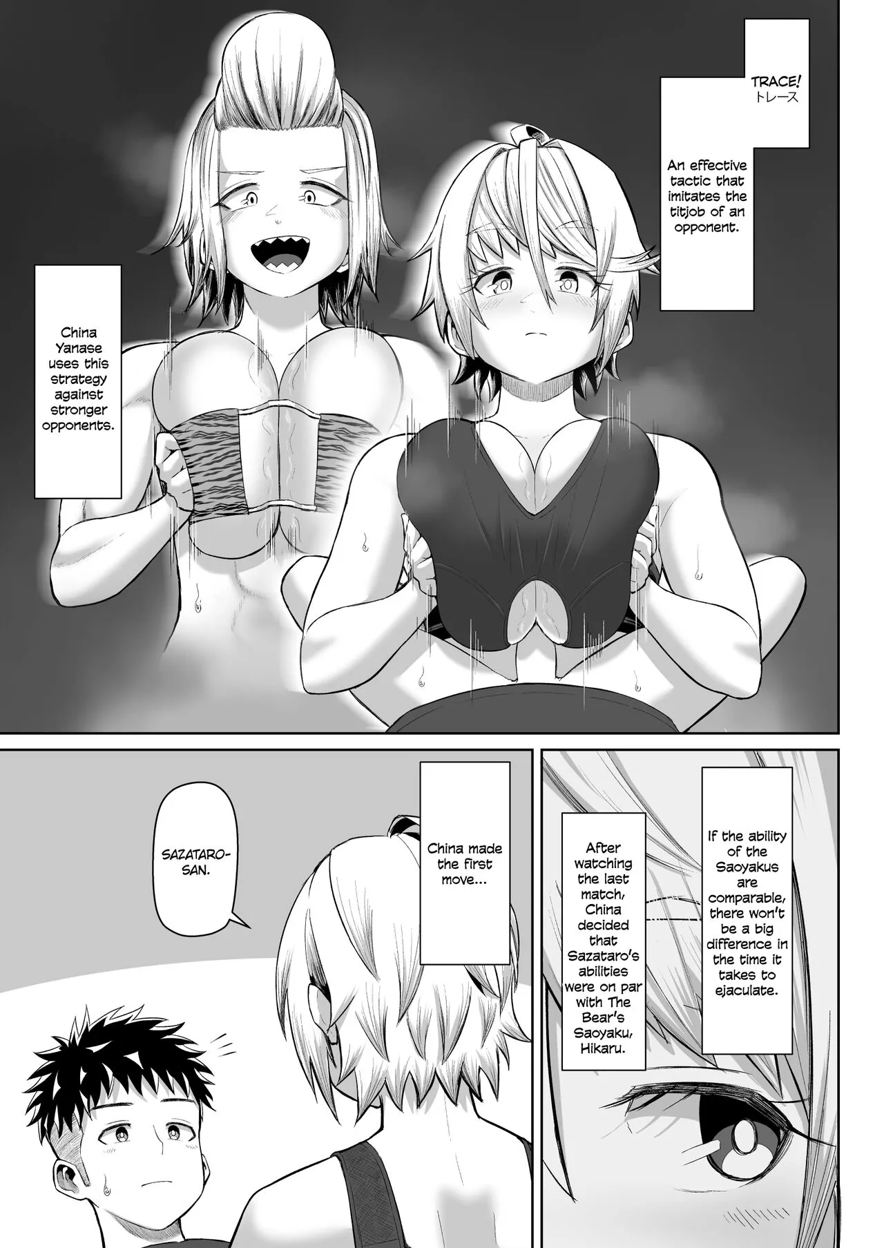 Hot-Blooded Paizuri Club!! 4 | Page 16