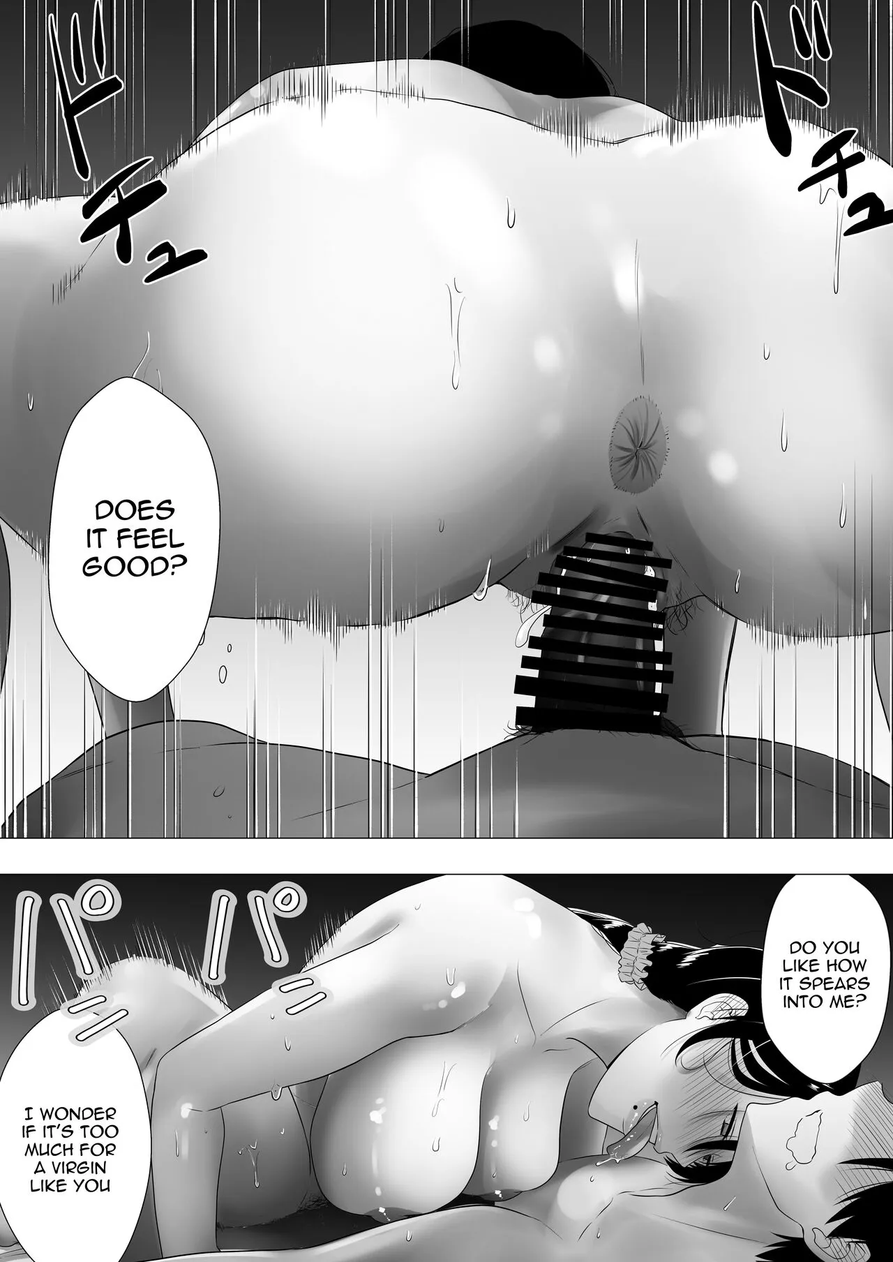 Kimottama Kaa-chan ~Genki Mama ga Boku no Dekachin ni Ochiru made~ | Gutsy Mom ~Until The Energetic Mother Falls To My Giant Dick~    | Page 64