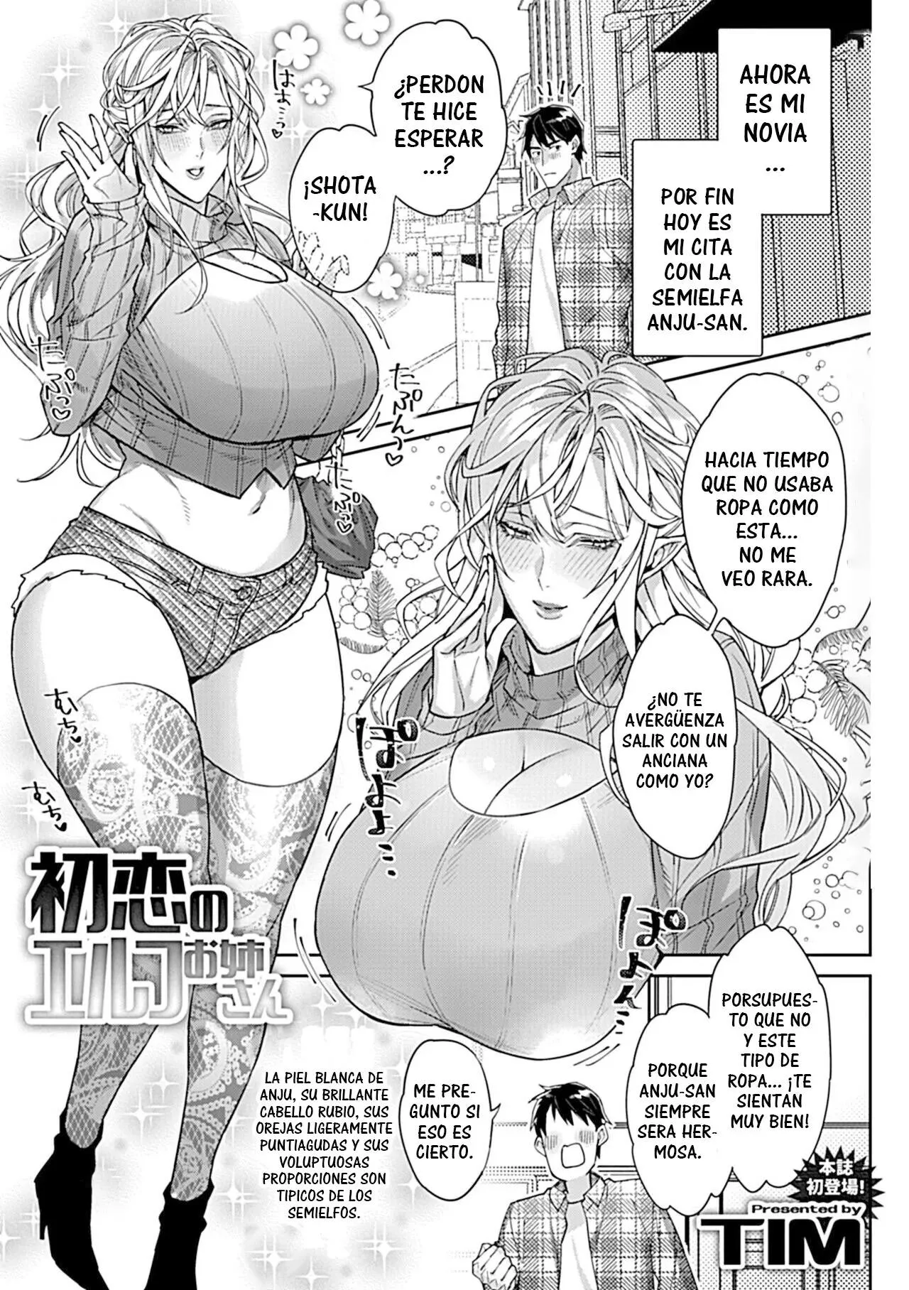 Hatsukoi no Elf Onee-san | Primer Amor Hermana Elfa | Page 2